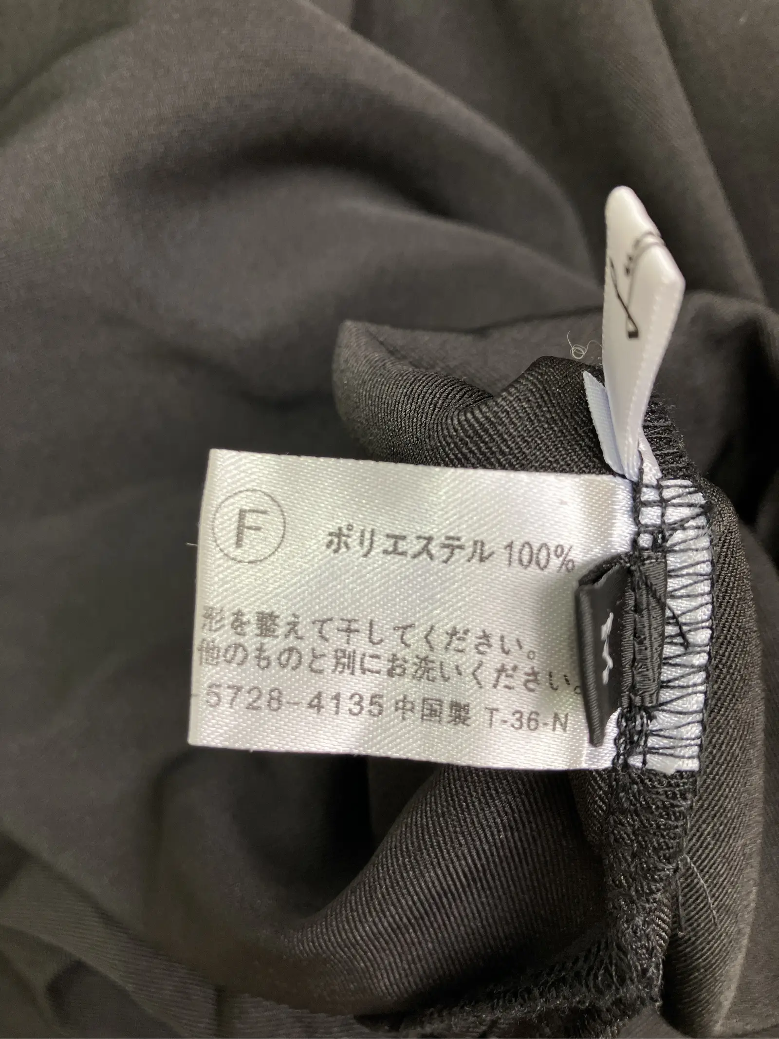 https://r2-worker.digdig.jp/product/8d1af549-45f0-4afa-a47f-e1e473696548/aaa221d6-c533-4b7c-a6c7-fbb7aa3dfc5d