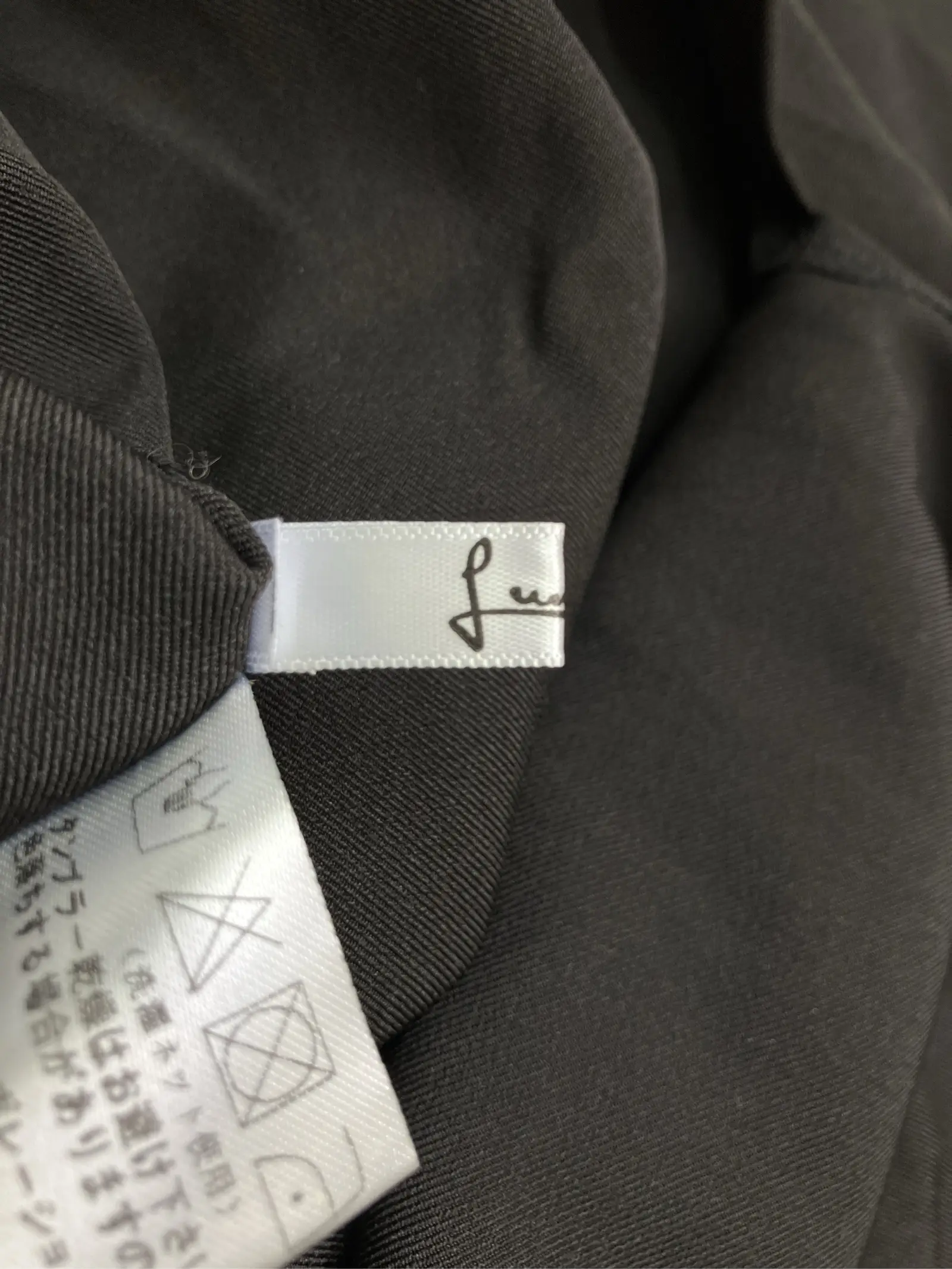 https://r2-worker.digdig.jp/product/8d1af549-45f0-4afa-a47f-e1e473696548/c0d43674-48b4-4e49-b43d-480338e3c9d2