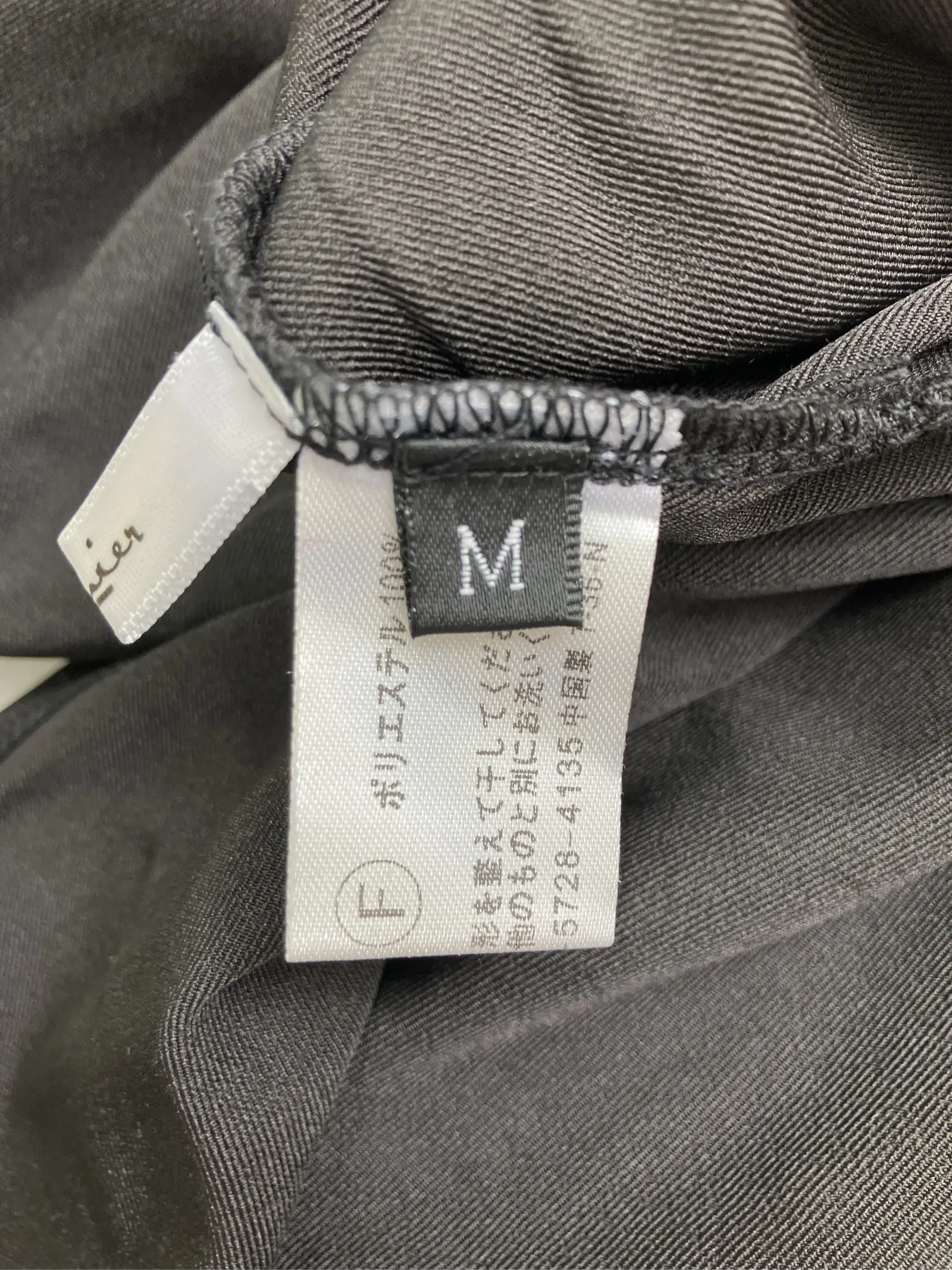https://r2-worker.digdig.jp/product/8d1af549-45f0-4afa-a47f-e1e473696548/dfe38399-5552-46ad-9c8d-ad4812fe77fe