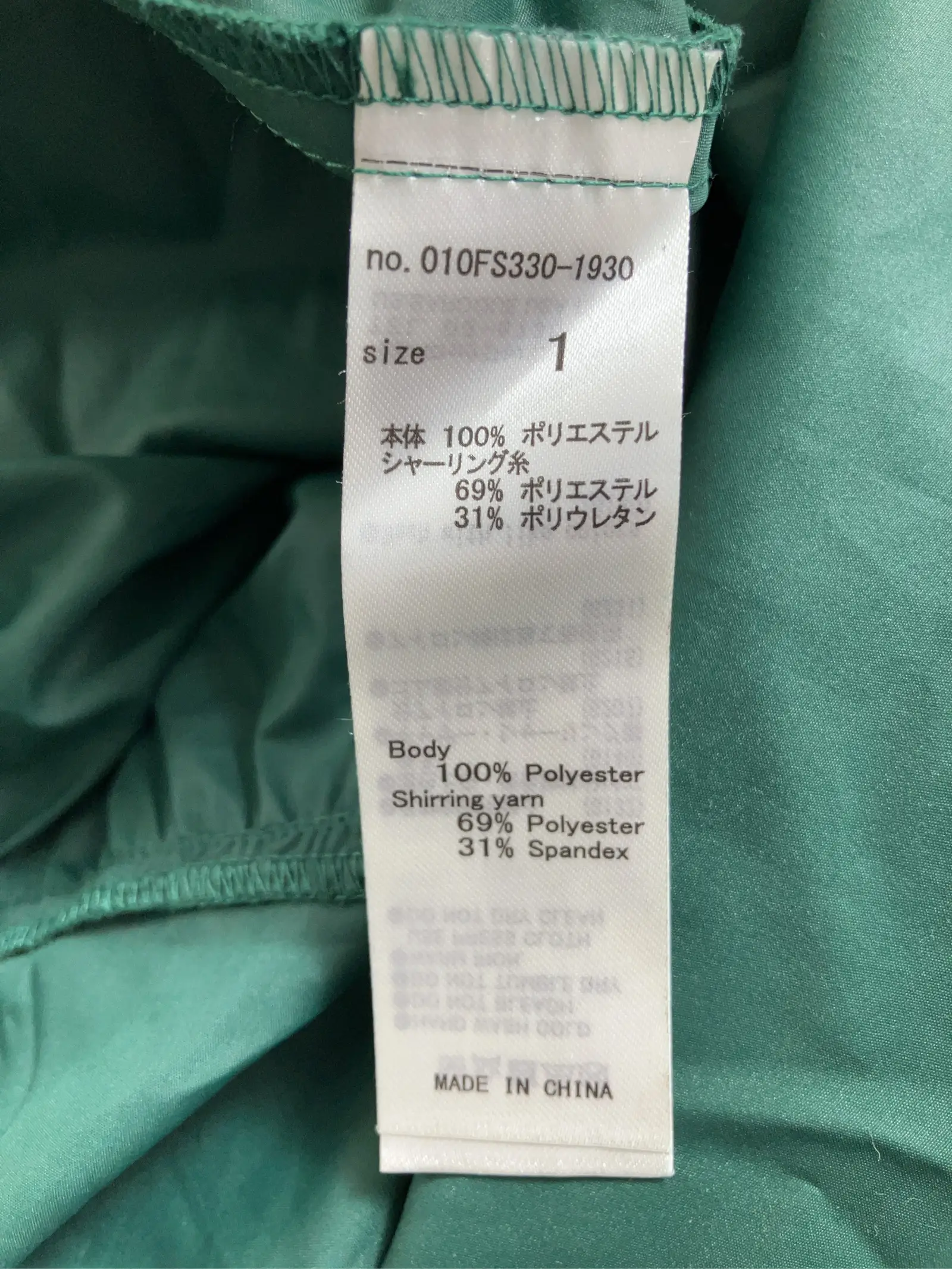 https://r2-worker.digdig.jp/product/8d1be397-7921-410d-9e08-efd14af48071/00f44ac1-0742-46cc-8045-f06c02af7b9f