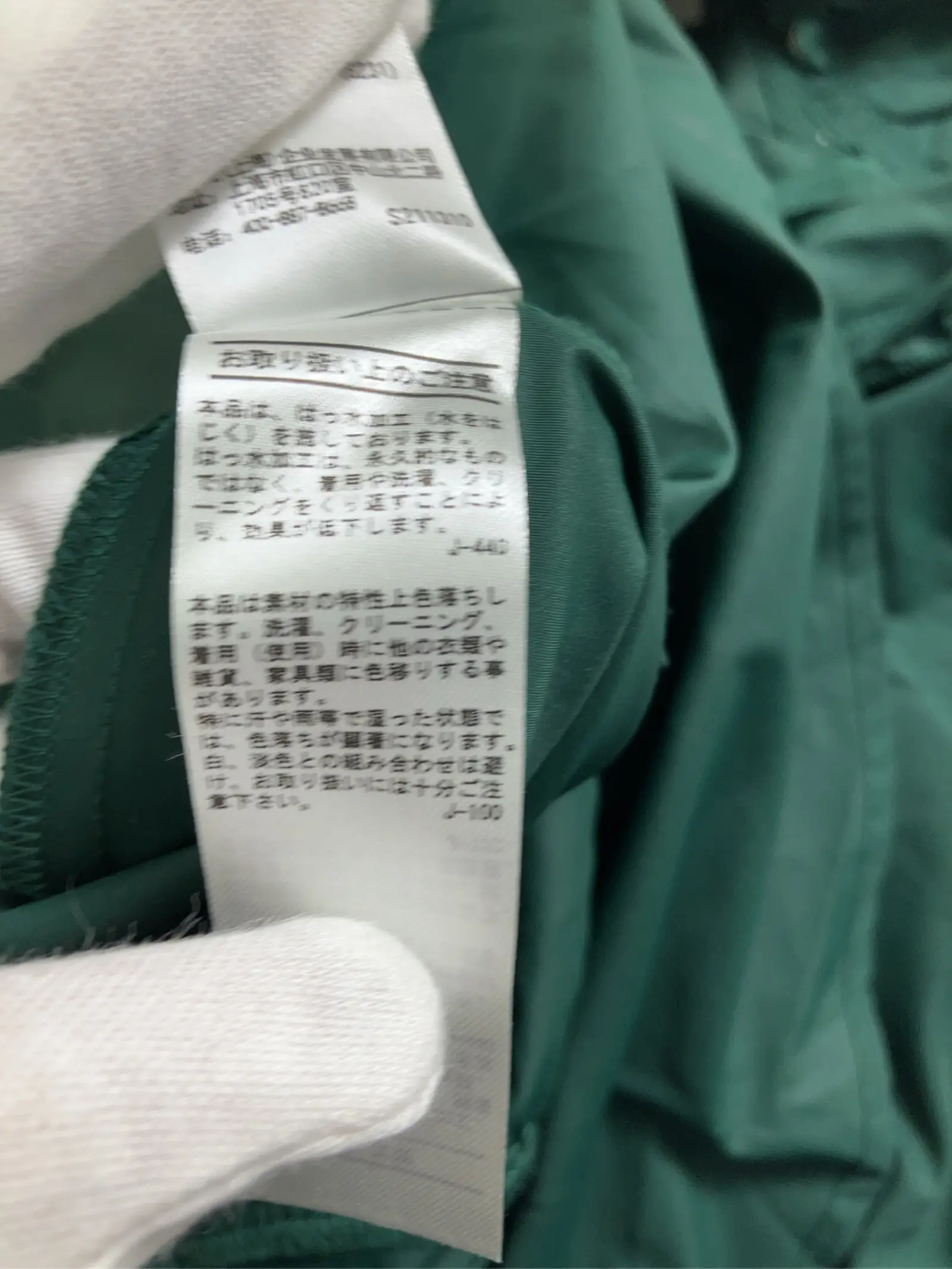 https://r2-worker.digdig.jp/product/8d1be397-7921-410d-9e08-efd14af48071/374ba25b-0dc7-4ac1-9e1c-fdc57b239982