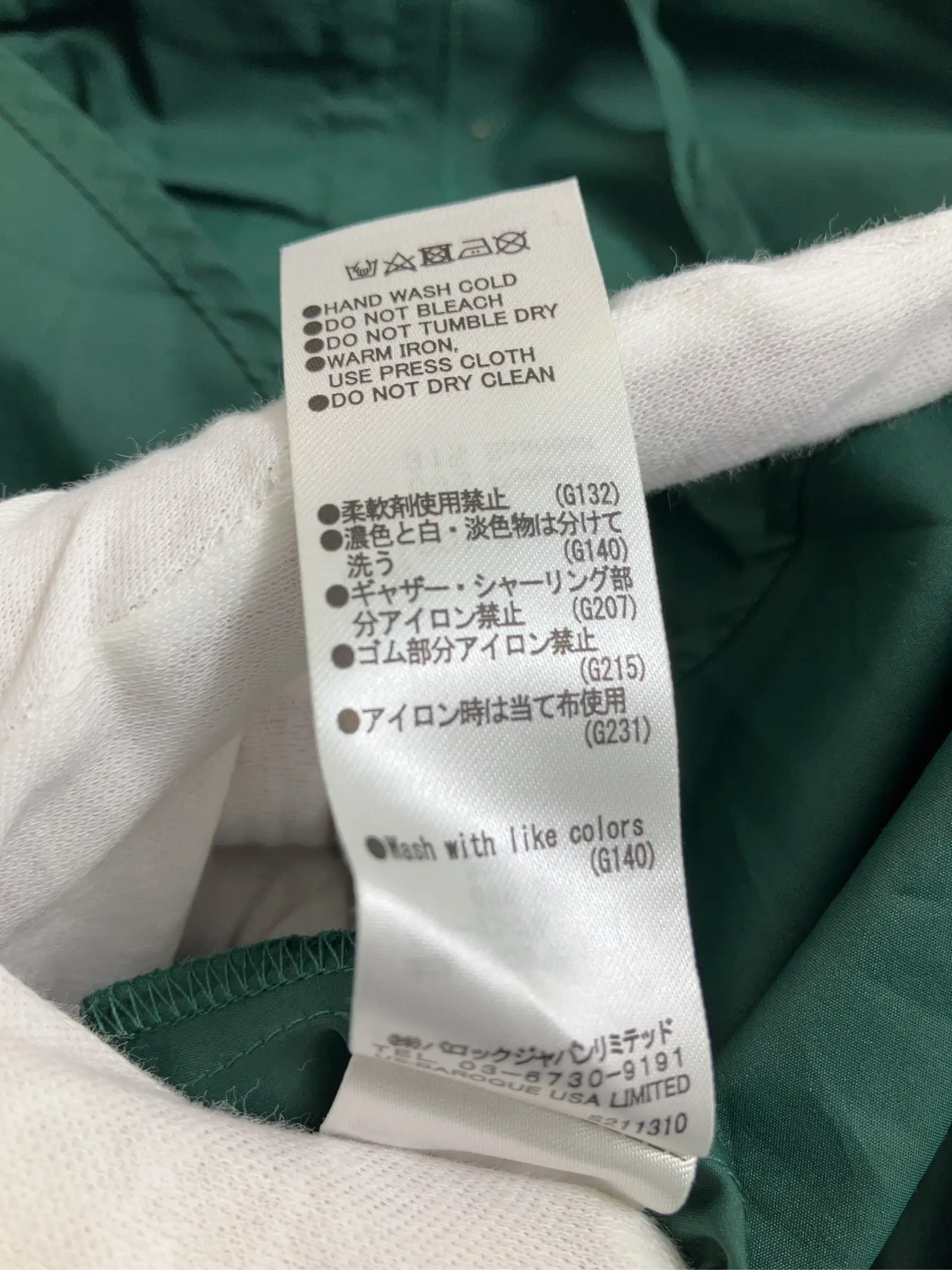 https://r2-worker.digdig.jp/product/8d1be397-7921-410d-9e08-efd14af48071/3d8aa5fa-c1c6-48fc-ae1f-0db3e3b94074