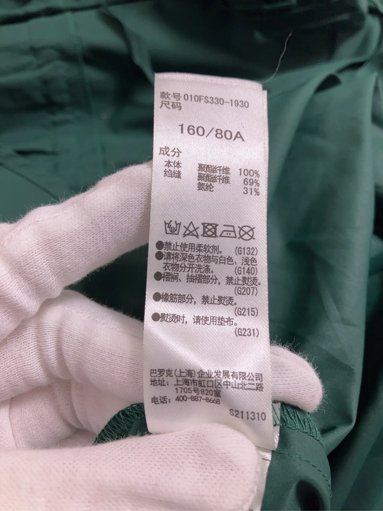 https://r2-worker.digdig.jp/product/8d1be397-7921-410d-9e08-efd14af48071/bf586983-9934-46a9-ba5f-270d657fd148