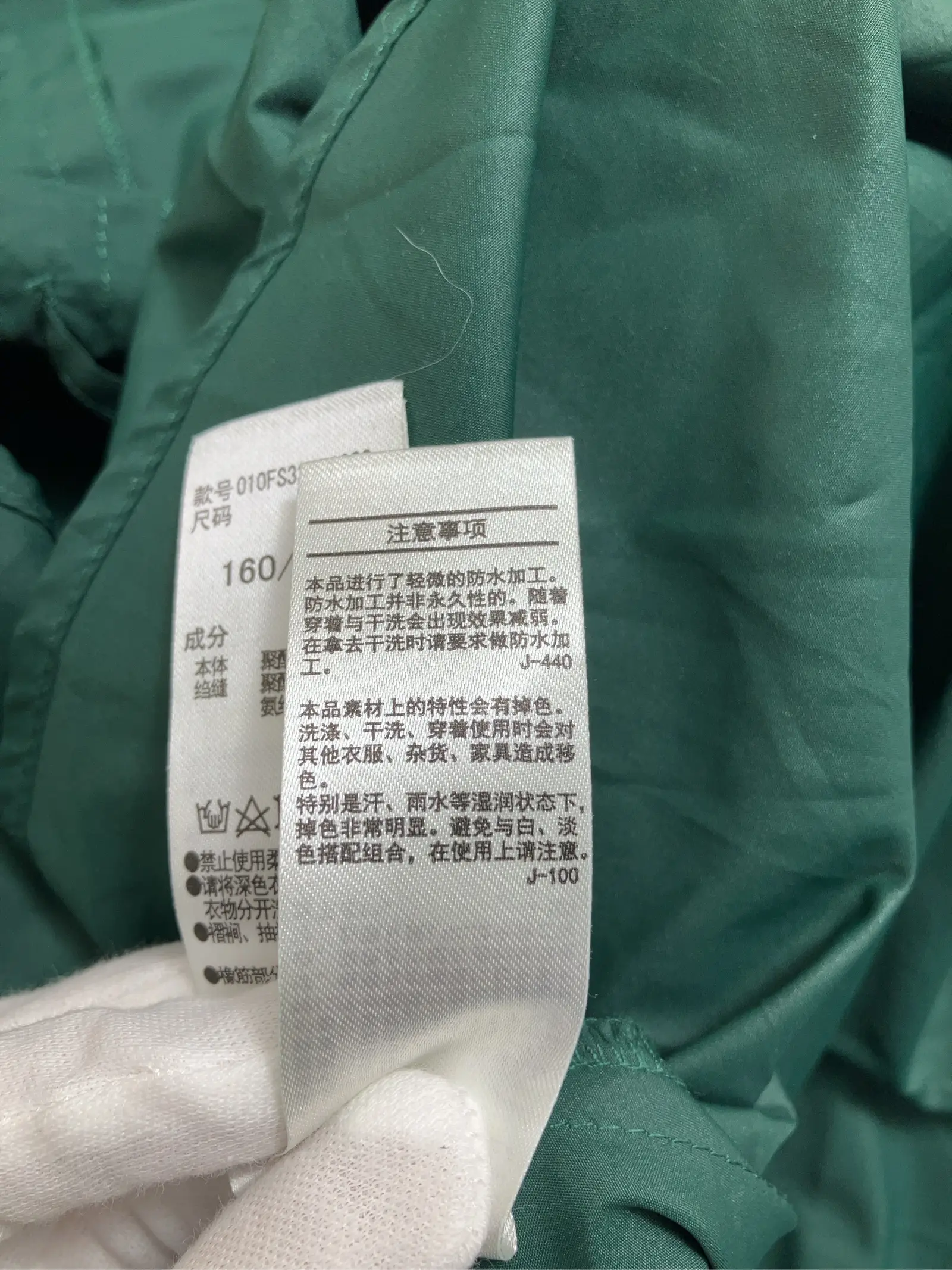 https://r2-worker.digdig.jp/product/8d1be397-7921-410d-9e08-efd14af48071/fe1552ec-7fd9-47c6-a99a-79d8ac7188bc
