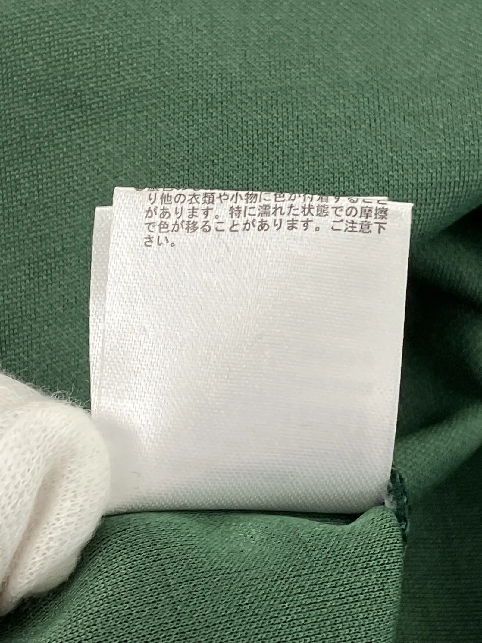 https://r2-worker.digdig.jp/product/8d1c9e5c-9f29-4efd-b418-8925fc507afd/154248bc-59b5-4d37-9fa9-d91f4270b823