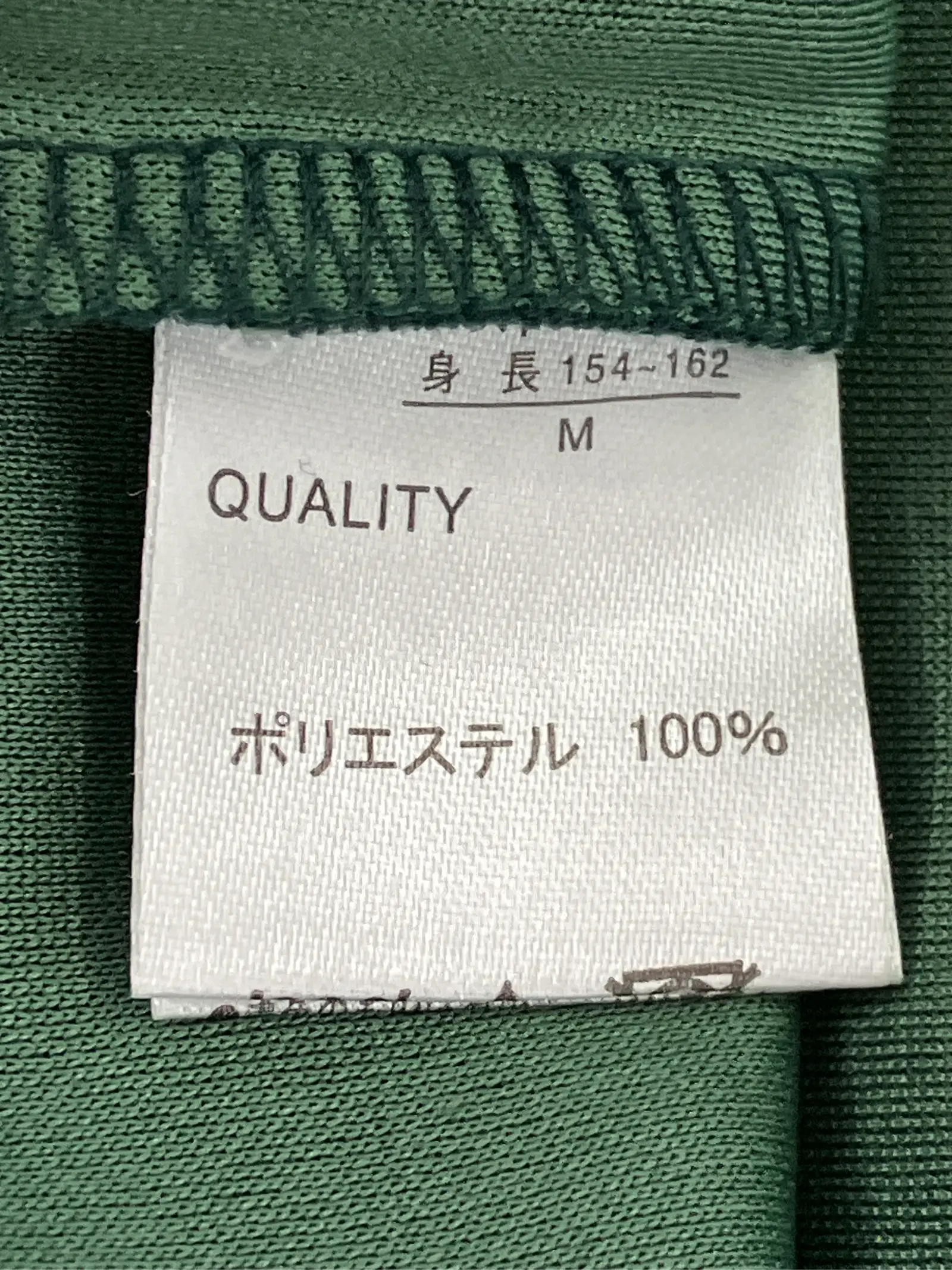 https://r2-worker.digdig.jp/product/8d1c9e5c-9f29-4efd-b418-8925fc507afd/254b0505-0d4e-487f-8835-0b2b001adf6b