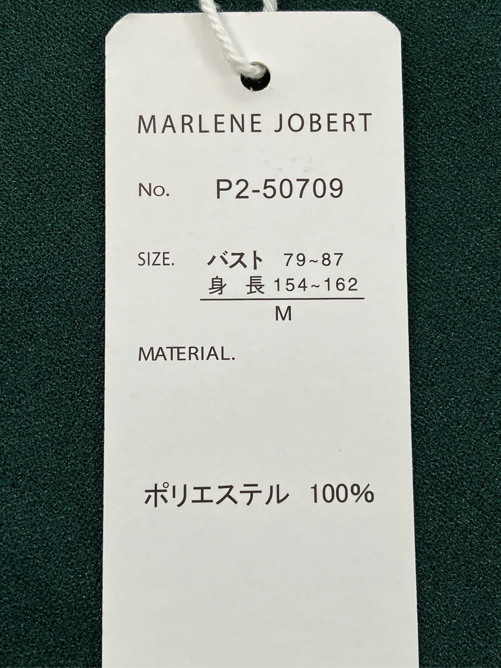 https://r2-worker.digdig.jp/product/8d1c9e5c-9f29-4efd-b418-8925fc507afd/e3371f98-a0d7-4f5b-9599-9ad04221d4f0
