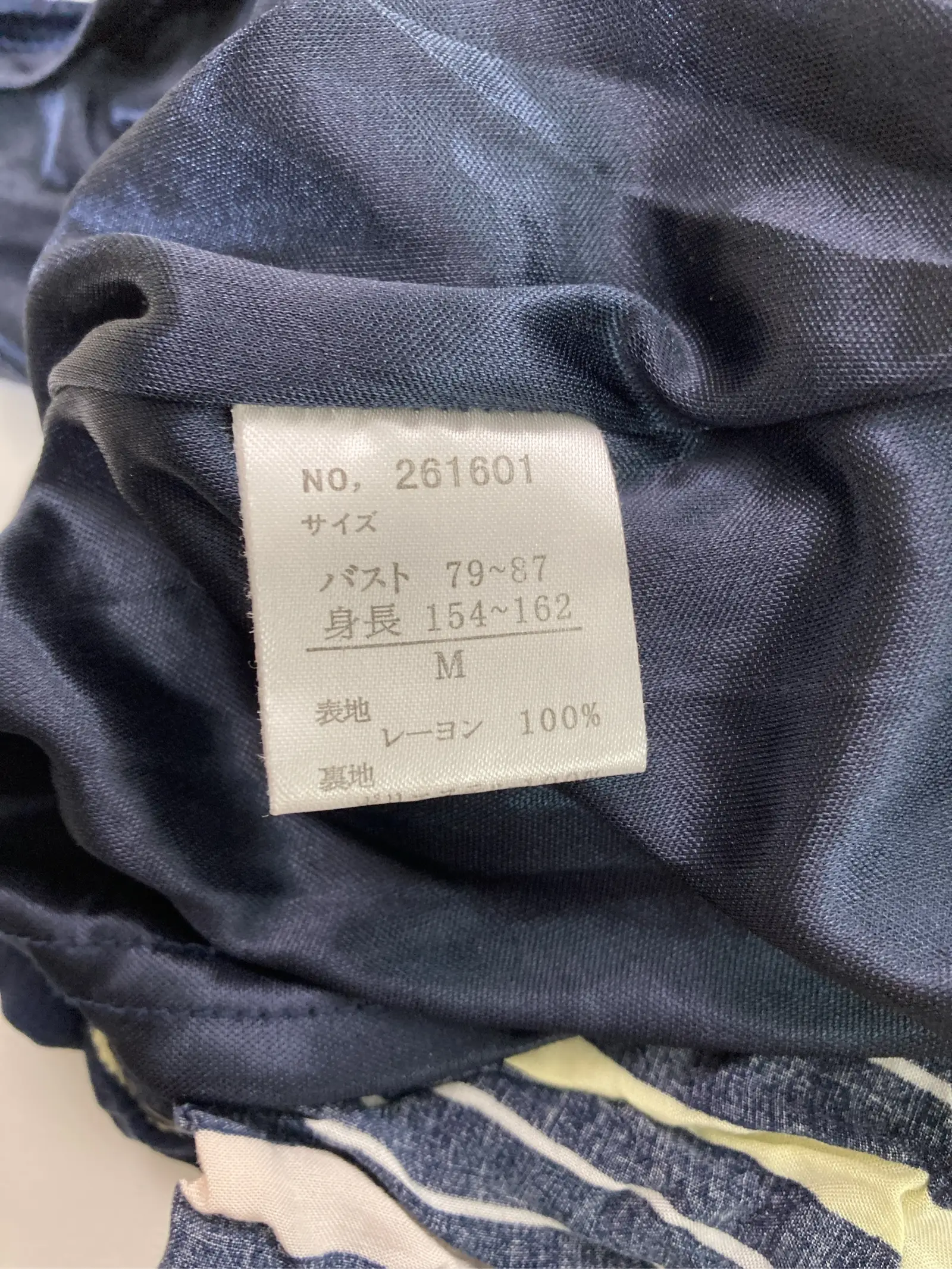 https://r2-worker.digdig.jp/product/8d1d5bb9-c300-4a3f-b950-705b22b3b78e/e05bfcd1-b3c3-41df-b024-55e7c59e2bb0