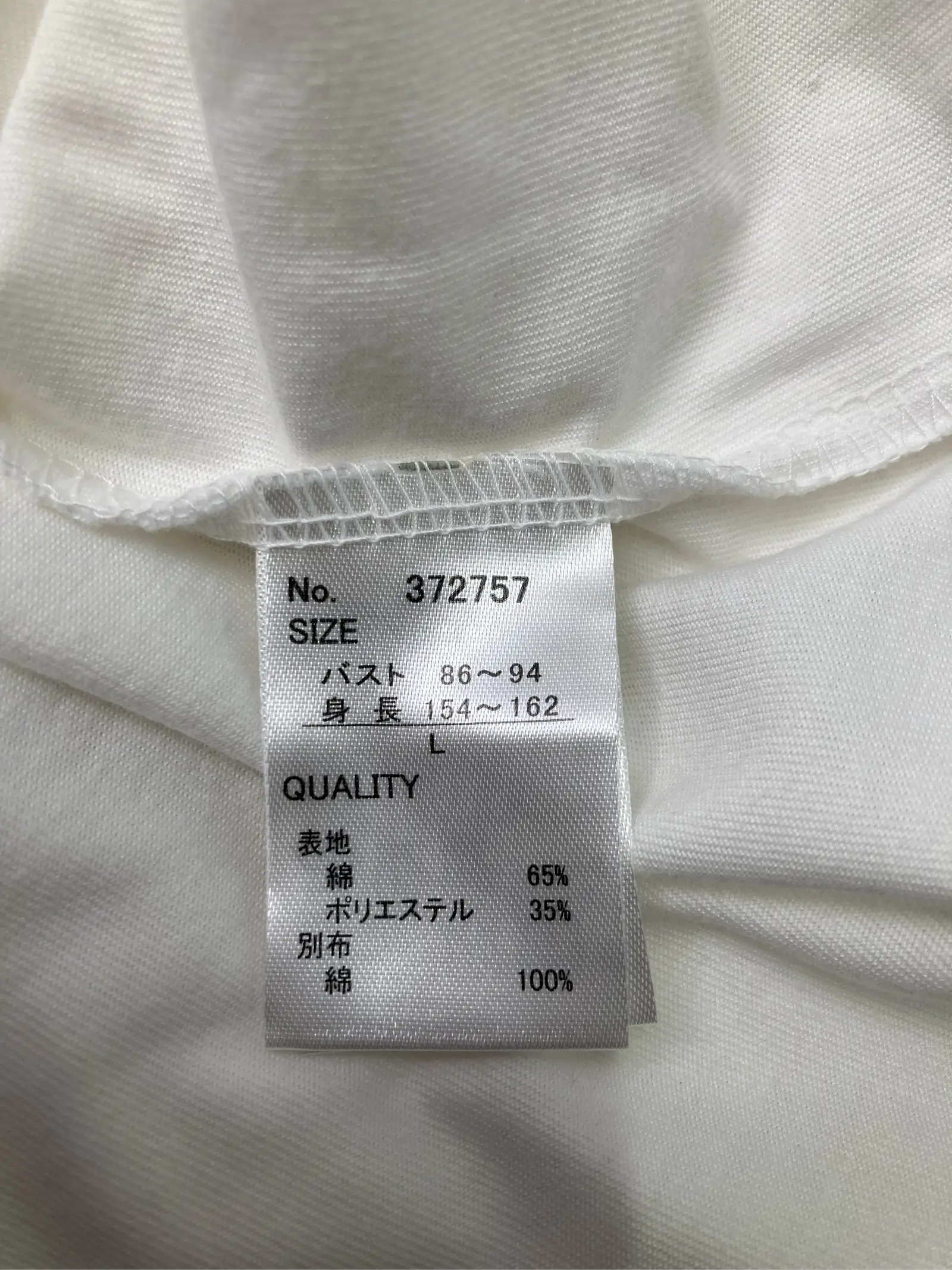 https://r2-worker.digdig.jp/product/8d1dd2e7-857f-49ca-99fd-064e3655ec09/a9c8d264-5bad-4e33-9733-387f3c6d3a86