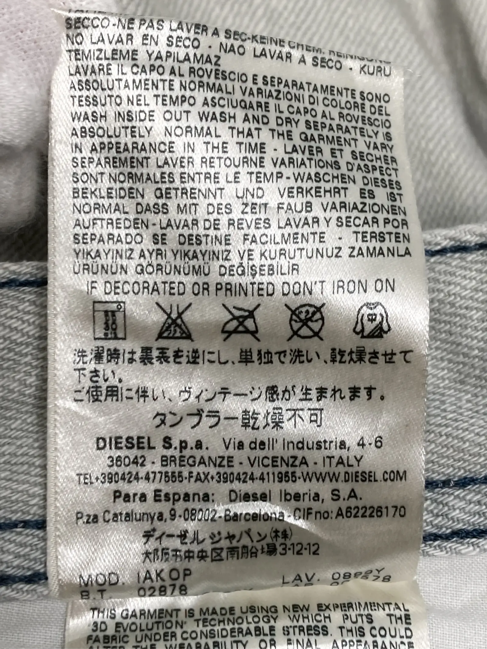 https://r2-worker.digdig.jp/product/8d1df836-54dc-4bdd-9118-454fa7466ce6/d30ac975-1394-4dc3-815b-445cf29d07e0