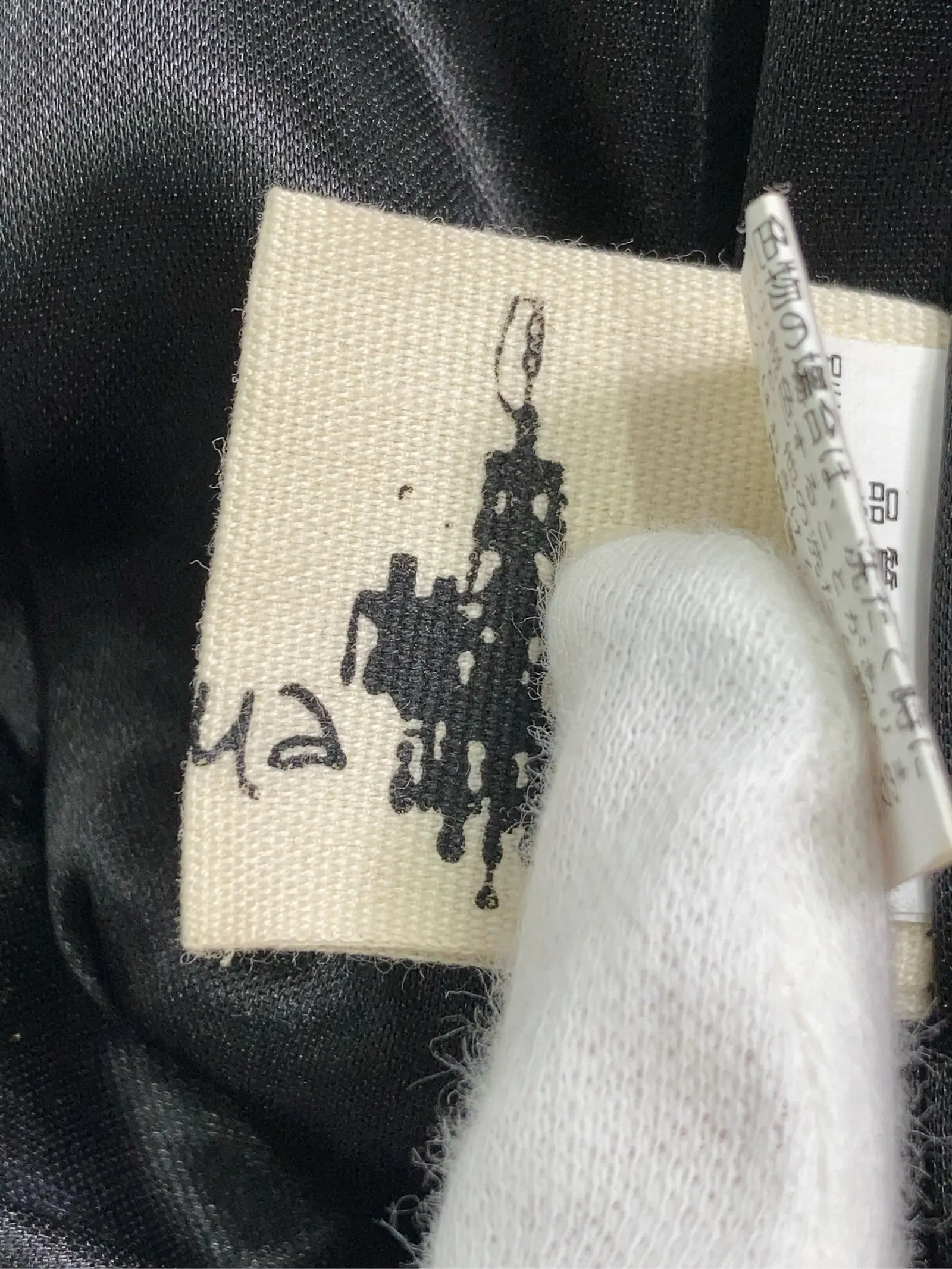 https://r2-worker.digdig.jp/product/8d1e022f-fe55-43b3-9a1a-06ef81a201ce/41bd6cbb-a715-4b1c-b935-af49e1df62b5