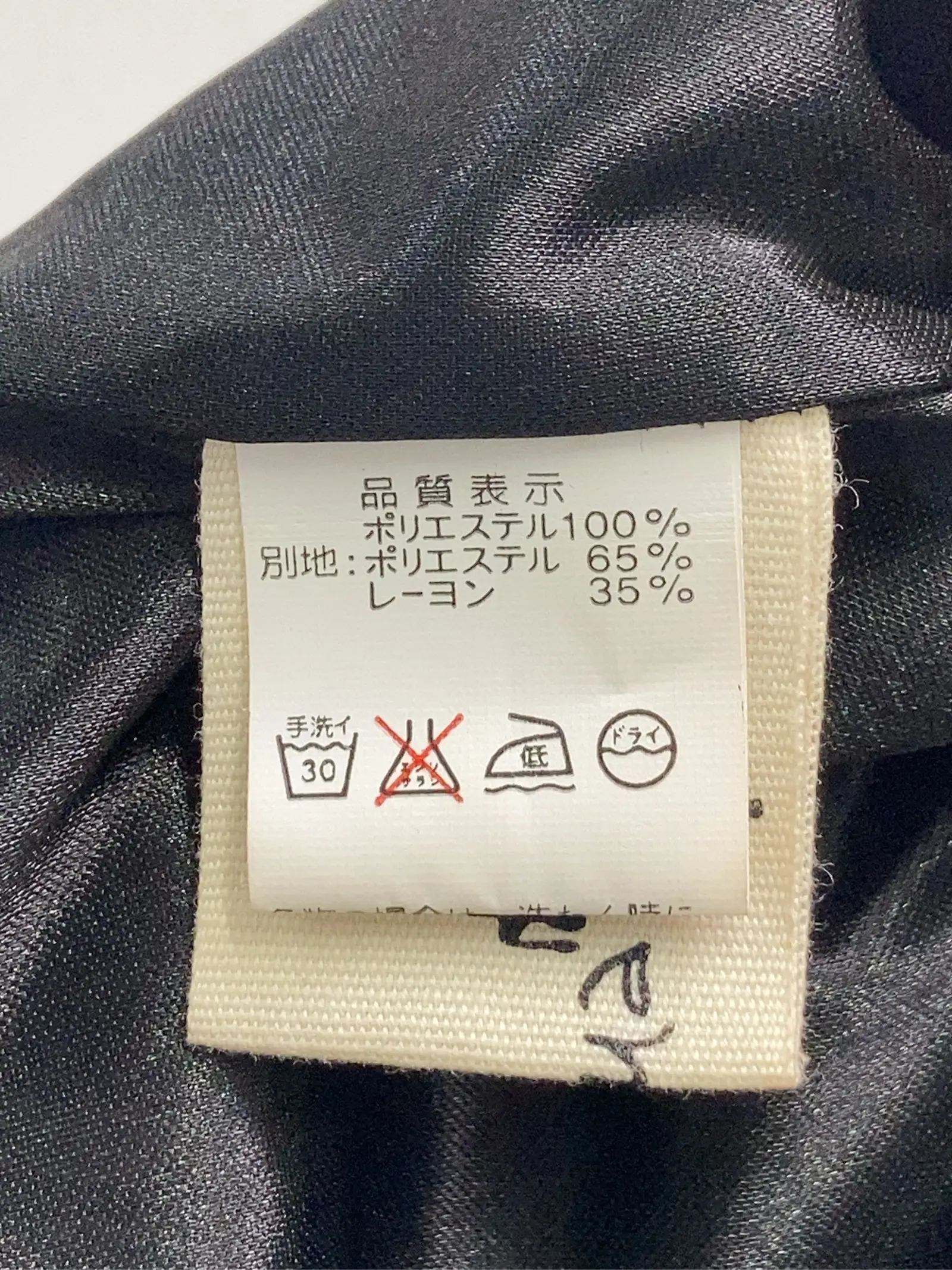 https://r2-worker.digdig.jp/product/8d1e022f-fe55-43b3-9a1a-06ef81a201ce/cfe22fdf-d82e-482e-bb1f-ce0e21359104