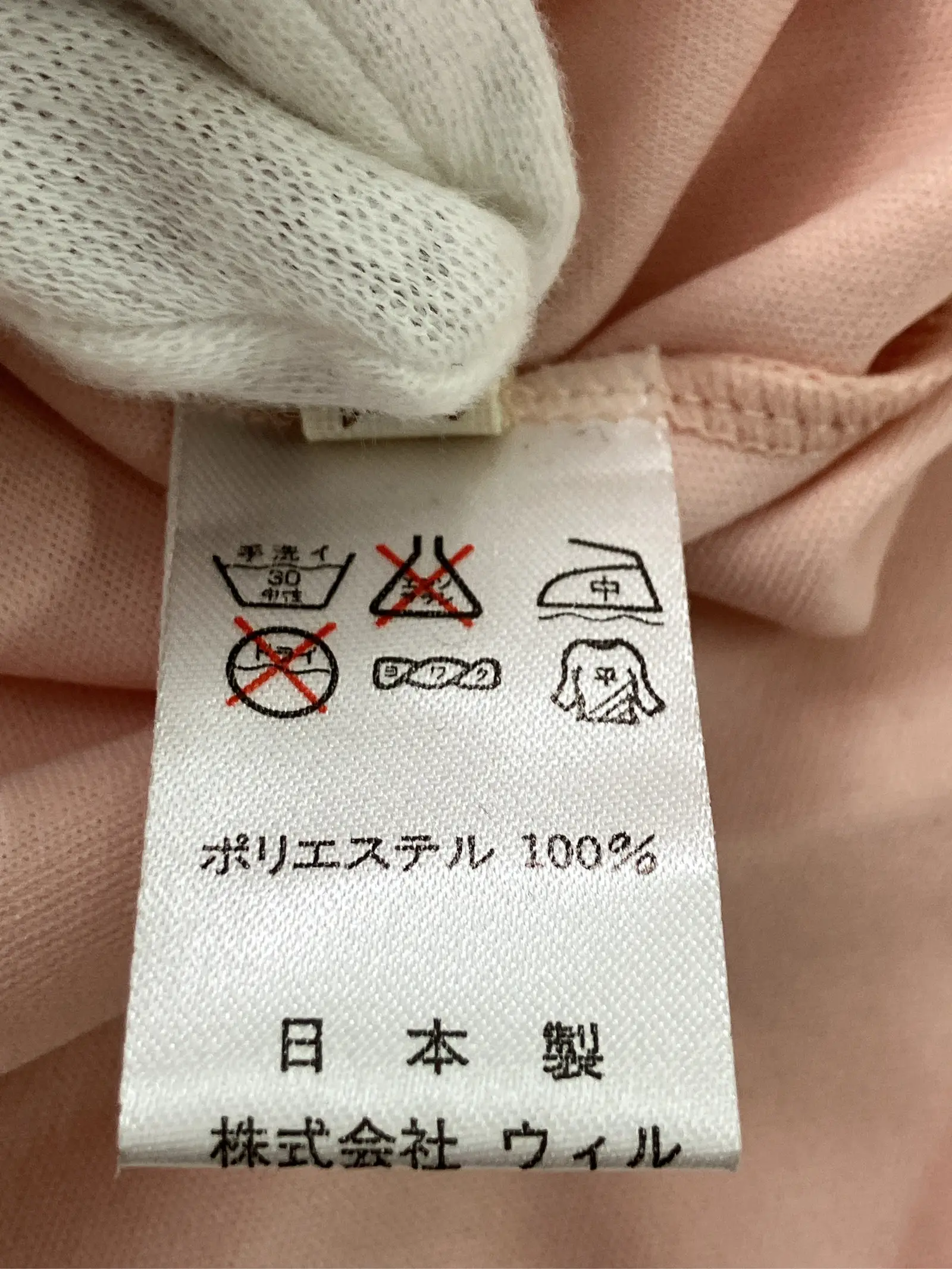 https://r2-worker.digdig.jp/product/8d200963-bb48-4dbe-ad9a-180987c5160f/0cf7bf2b-4f27-40e7-b636-df1e5c8526ed