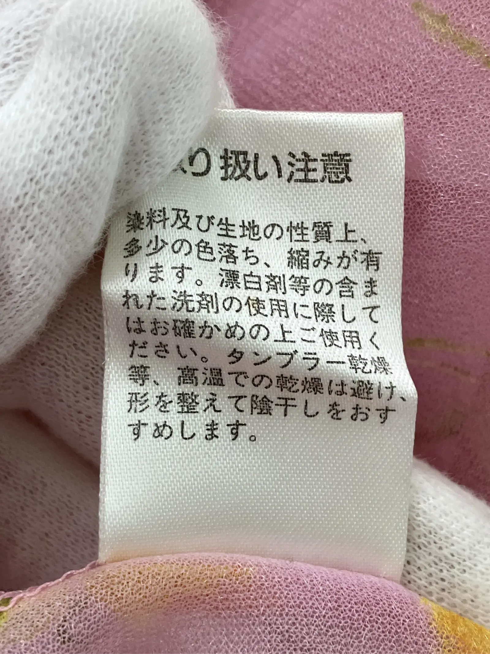 https://r2-worker.digdig.jp/product/8d200963-bb48-4dbe-ad9a-180987c5160f/6dde168a-e8d7-4eae-af6f-c9e8f60c3f28