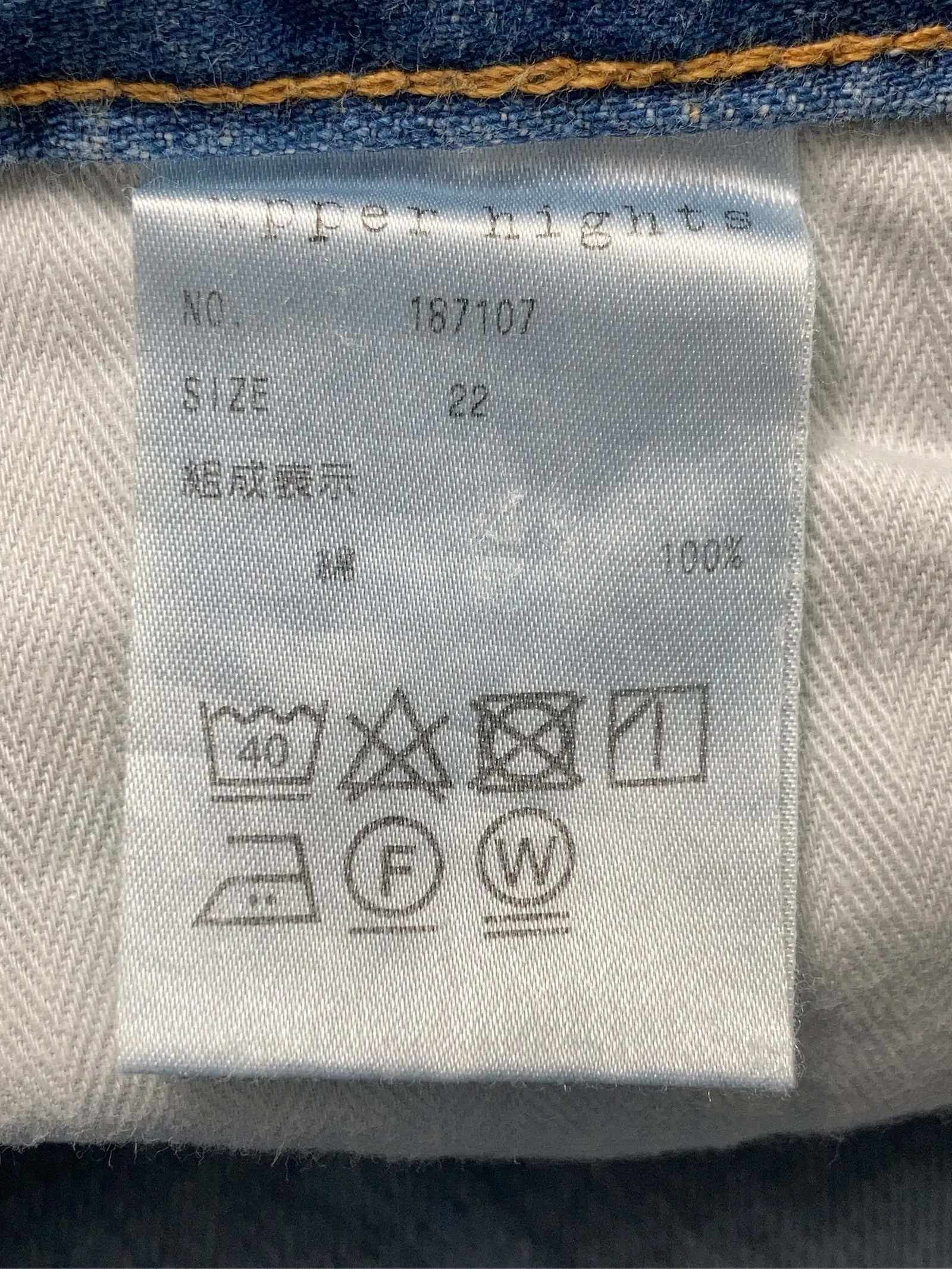 https://r2-worker.digdig.jp/product/8d2046f3-2837-40c5-8fdf-c37e15447414/820adf65-bbfe-4f76-8f1e-ae93ad9e12cb