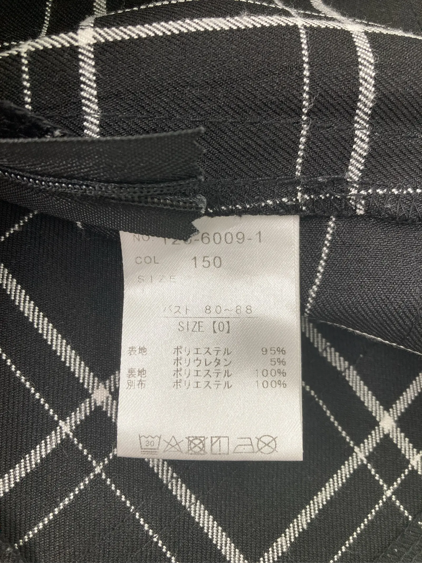 https://r2-worker.digdig.jp/product/8d222bb6-6d20-47a2-bad6-e12e29d2ae45/0accd356-a868-4f6c-8199-054755e883ad