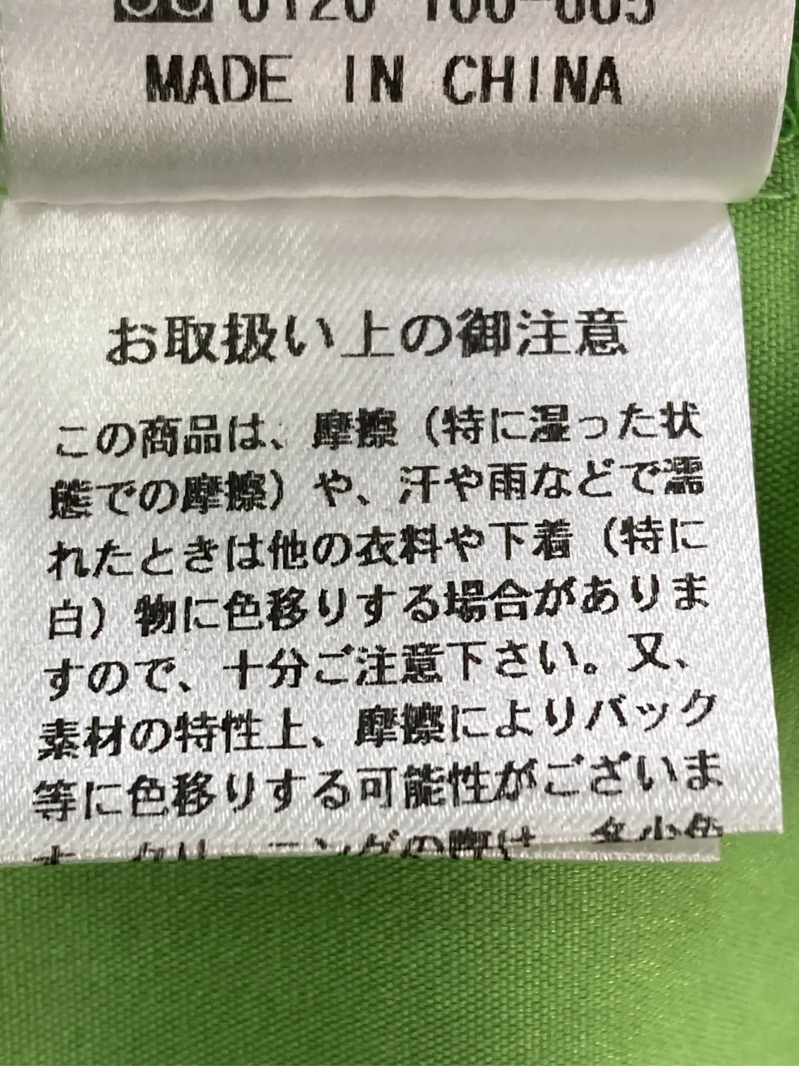 https://r2-worker.digdig.jp/product/8d232dc7-940b-40c6-af80-39ac549287aa/61334853-5787-4f5c-9b8a-30901debf204