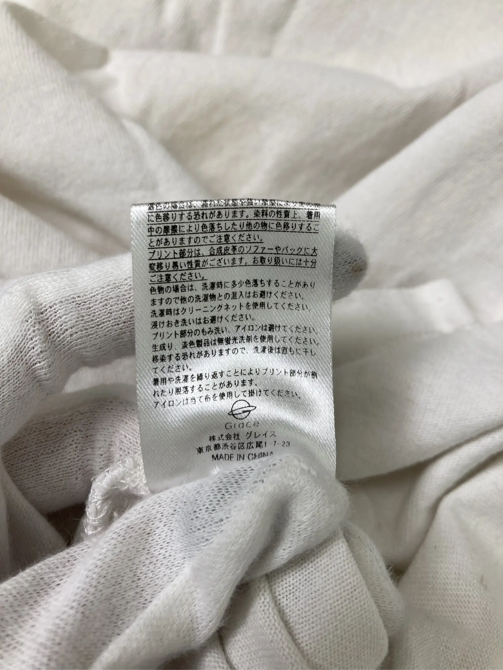 https://r2-worker.digdig.jp/product/8d247e43-3afc-4646-b753-5f5fee66e6a1/ac6252d5-cc8b-4b74-99aa-e56ebb876b34