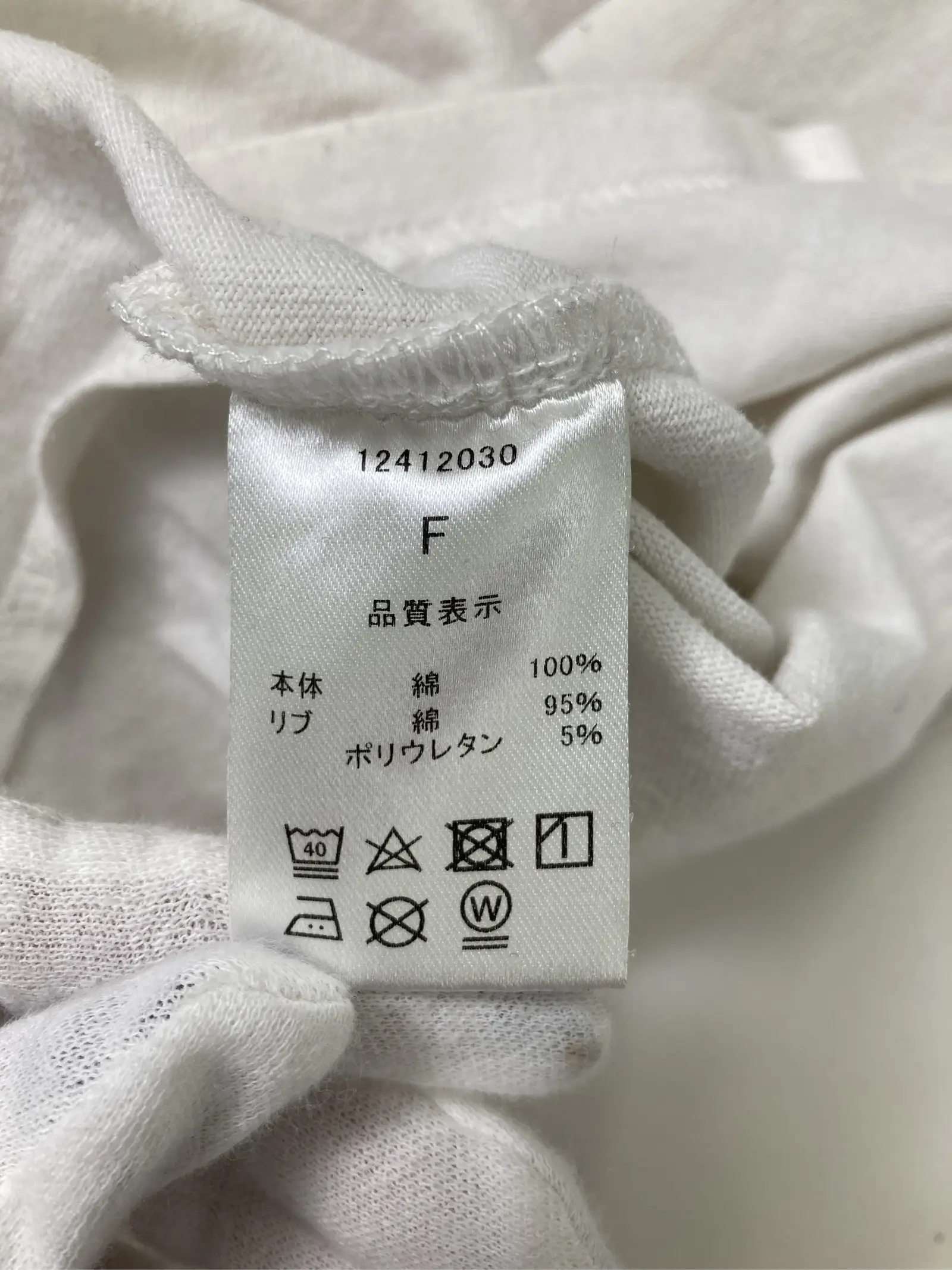 https://r2-worker.digdig.jp/product/8d247e43-3afc-4646-b753-5f5fee66e6a1/dbc5e00c-421c-4832-9744-90b884fe20ad