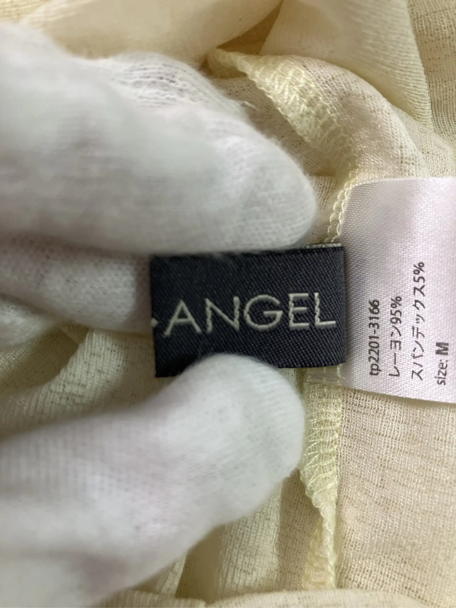 https://r2-worker.digdig.jp/product/8d2644b7-cdd2-4727-b134-ae929324dc56/0544b6cd-6864-4d51-a157-03cc131742dc