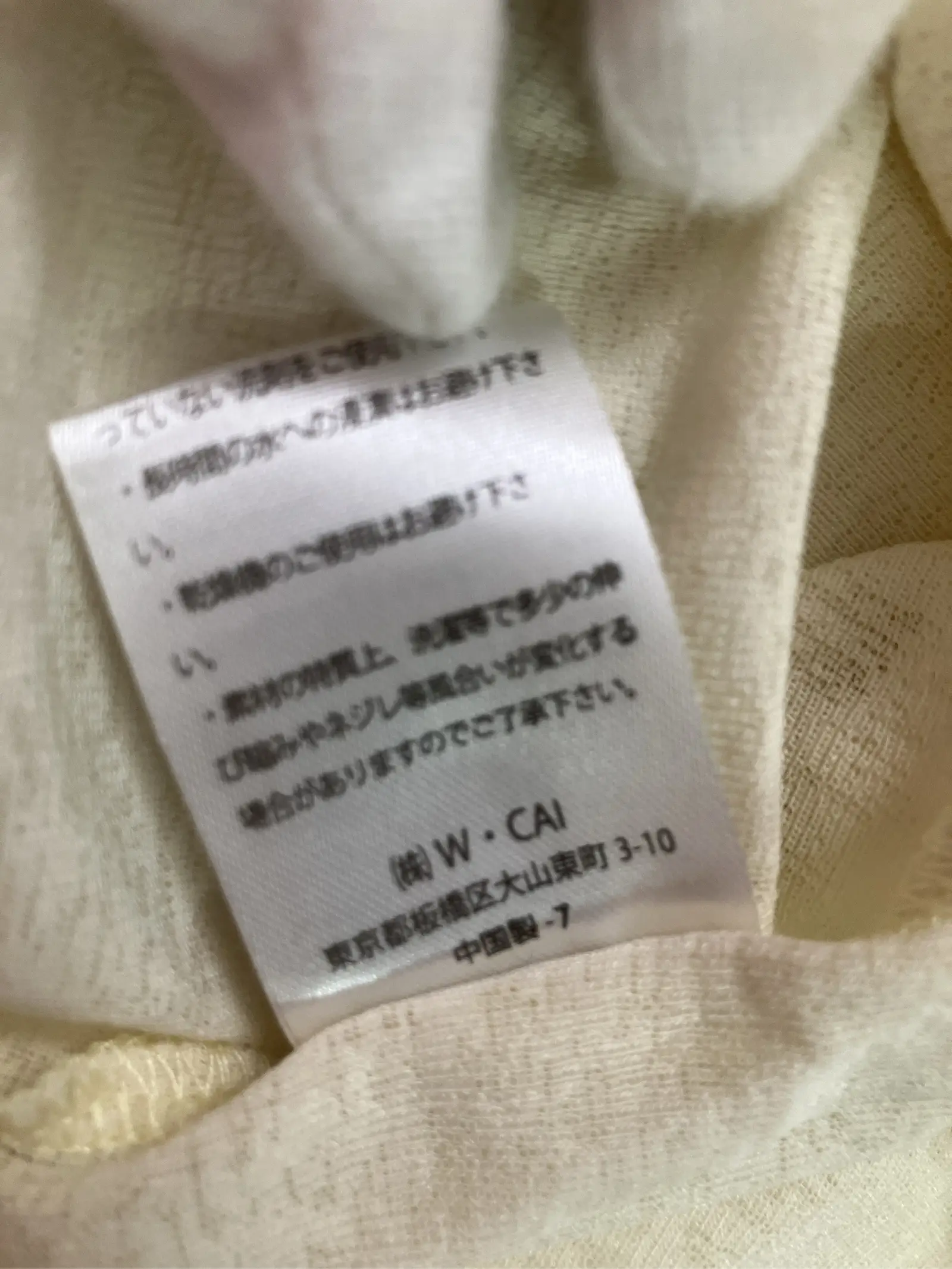 https://r2-worker.digdig.jp/product/8d2644b7-cdd2-4727-b134-ae929324dc56/165265bc-8855-44d7-86c1-8d9286f813fd