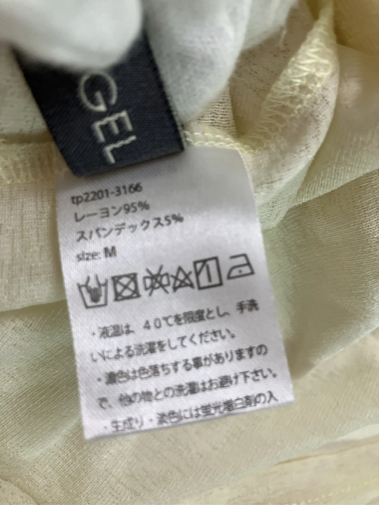 https://r2-worker.digdig.jp/product/8d2644b7-cdd2-4727-b134-ae929324dc56/817dfa4a-c6a6-4ce0-8a62-f10099a703b0