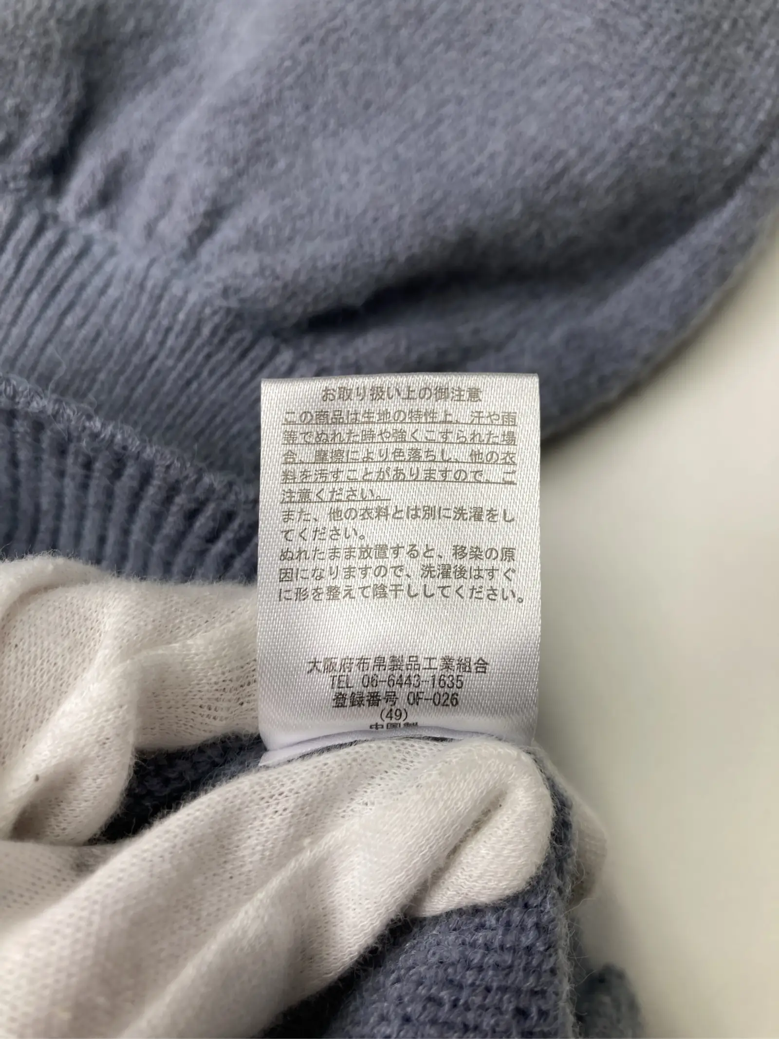 https://r2-worker.digdig.jp/product/8d27267b-1752-456e-a00f-501c4870dc43/748a94e9-4a39-4ee2-85e7-14cd0dd1dbf0