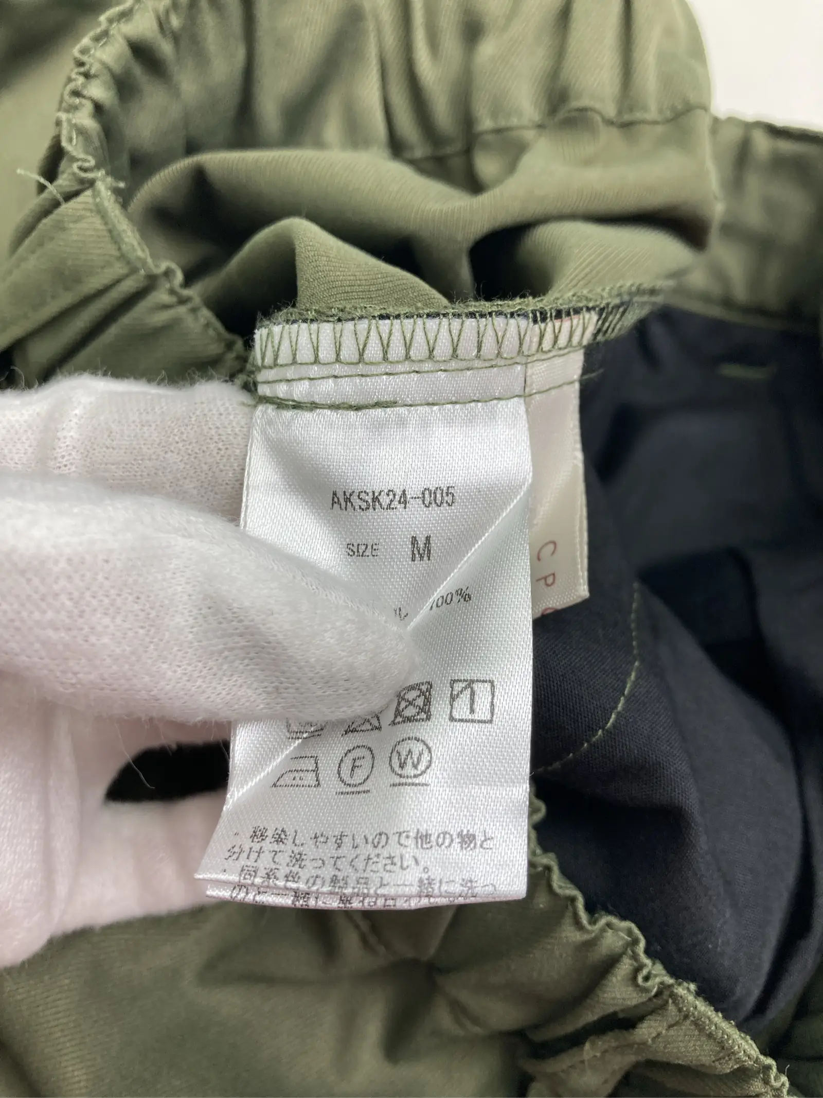 https://r2-worker.digdig.jp/product/8d2b9aa1-75b9-4173-b652-e4ca2bc1325d/67636712-38d4-4d0a-80af-a2249b8dc0c6