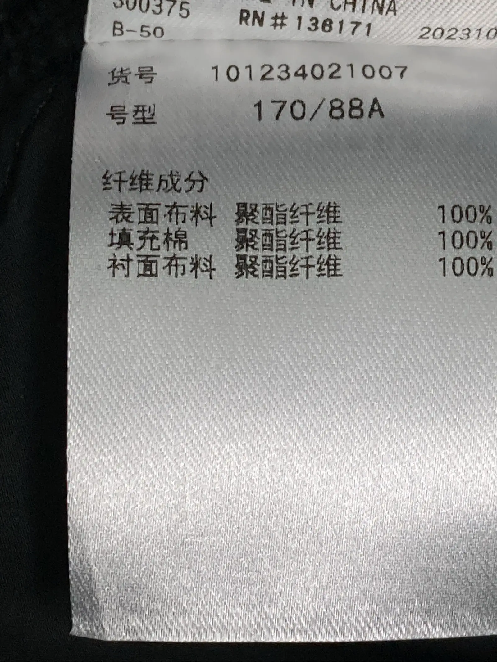 https://r2-worker.digdig.jp/product/8d2c1d12-a4ff-49a5-9a62-4dc0b78ada9d/3f660ad5-85ff-4603-b9e1-38f6ec42297f