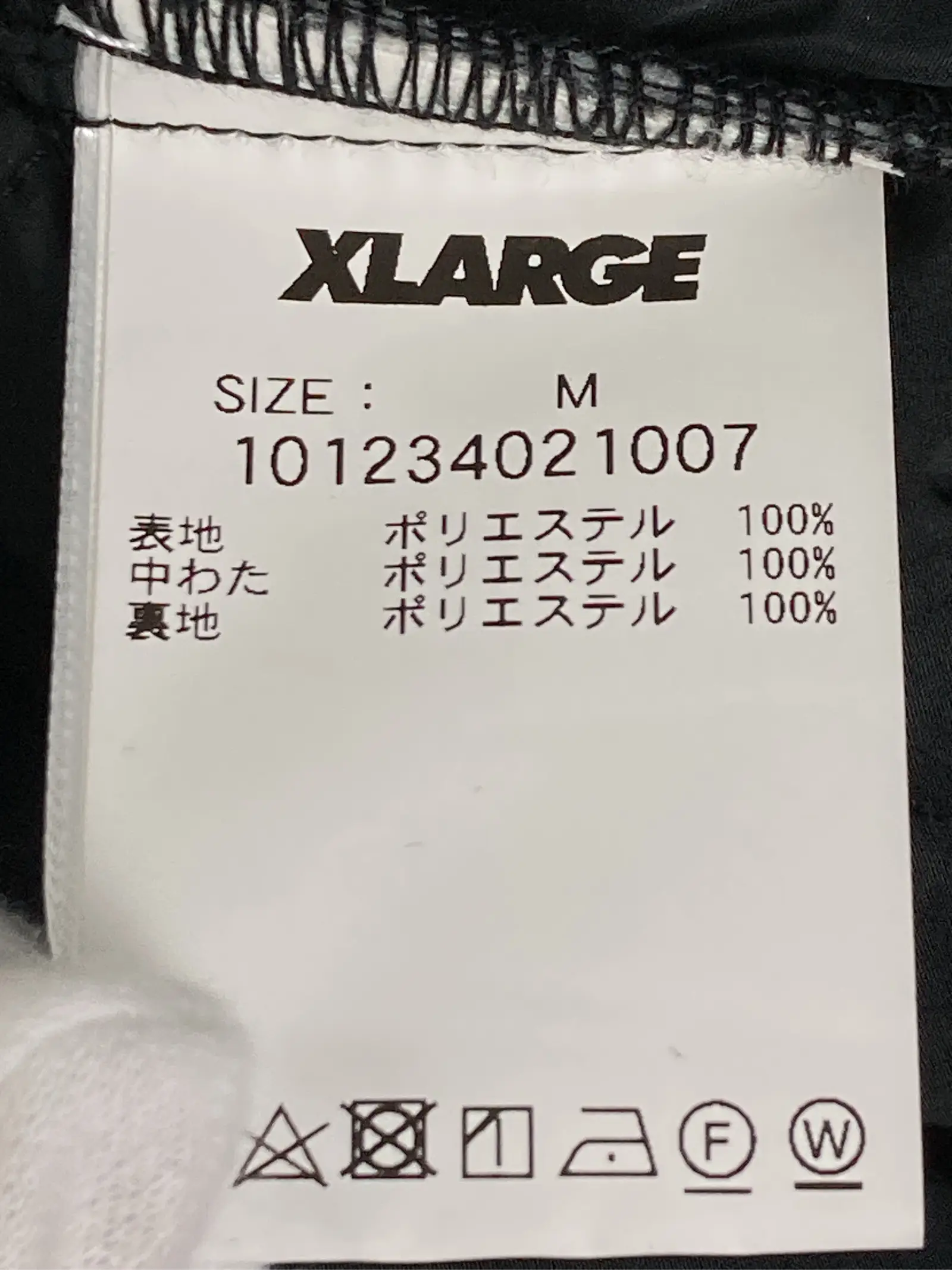 https://r2-worker.digdig.jp/product/8d2c1d12-a4ff-49a5-9a62-4dc0b78ada9d/7905f654-4621-4355-ba09-2ff698b0c57a