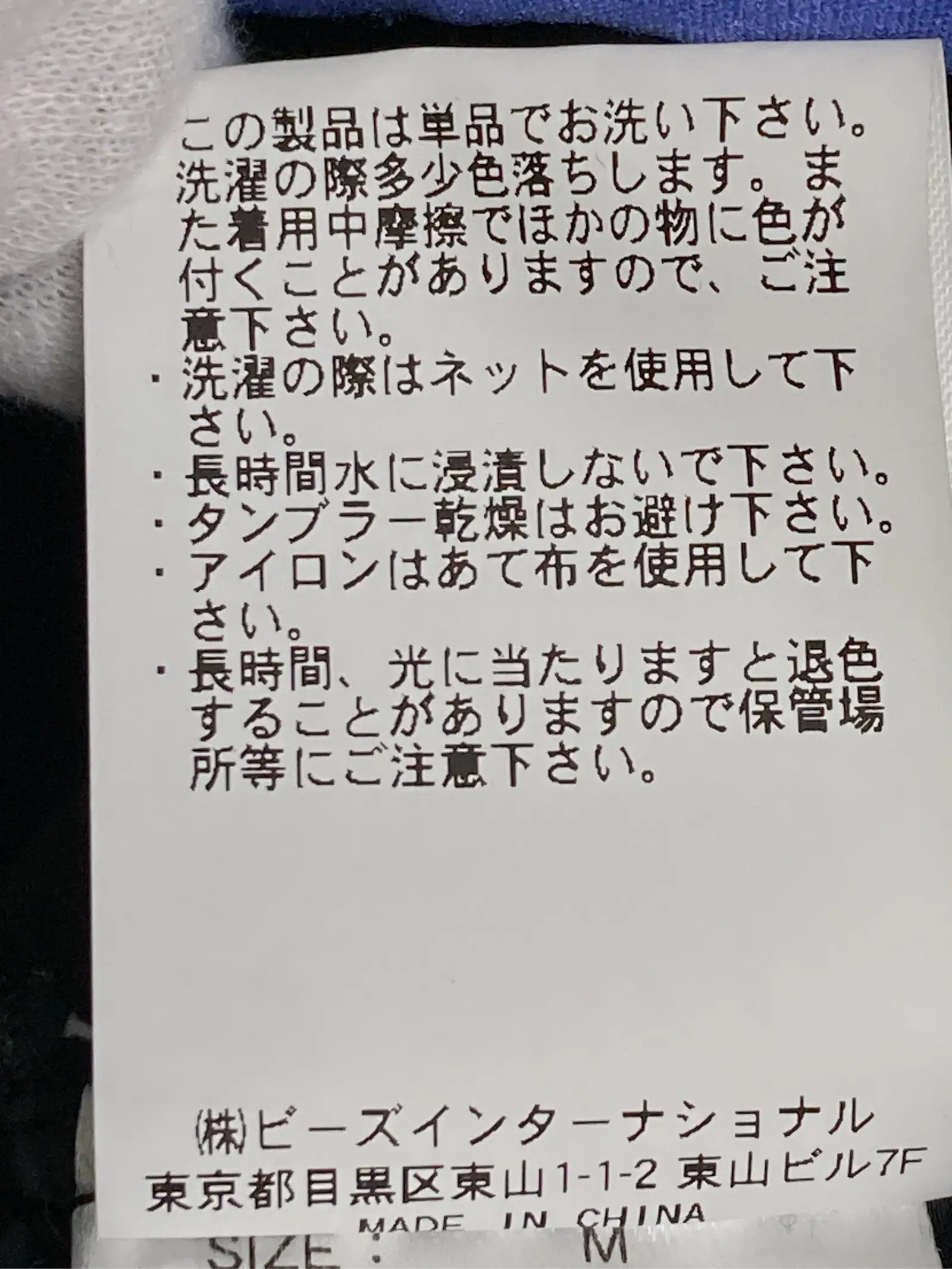 https://r2-worker.digdig.jp/product/8d2c1d12-a4ff-49a5-9a62-4dc0b78ada9d/a4d394ff-e5d6-49aa-8405-5bd792abeaa1