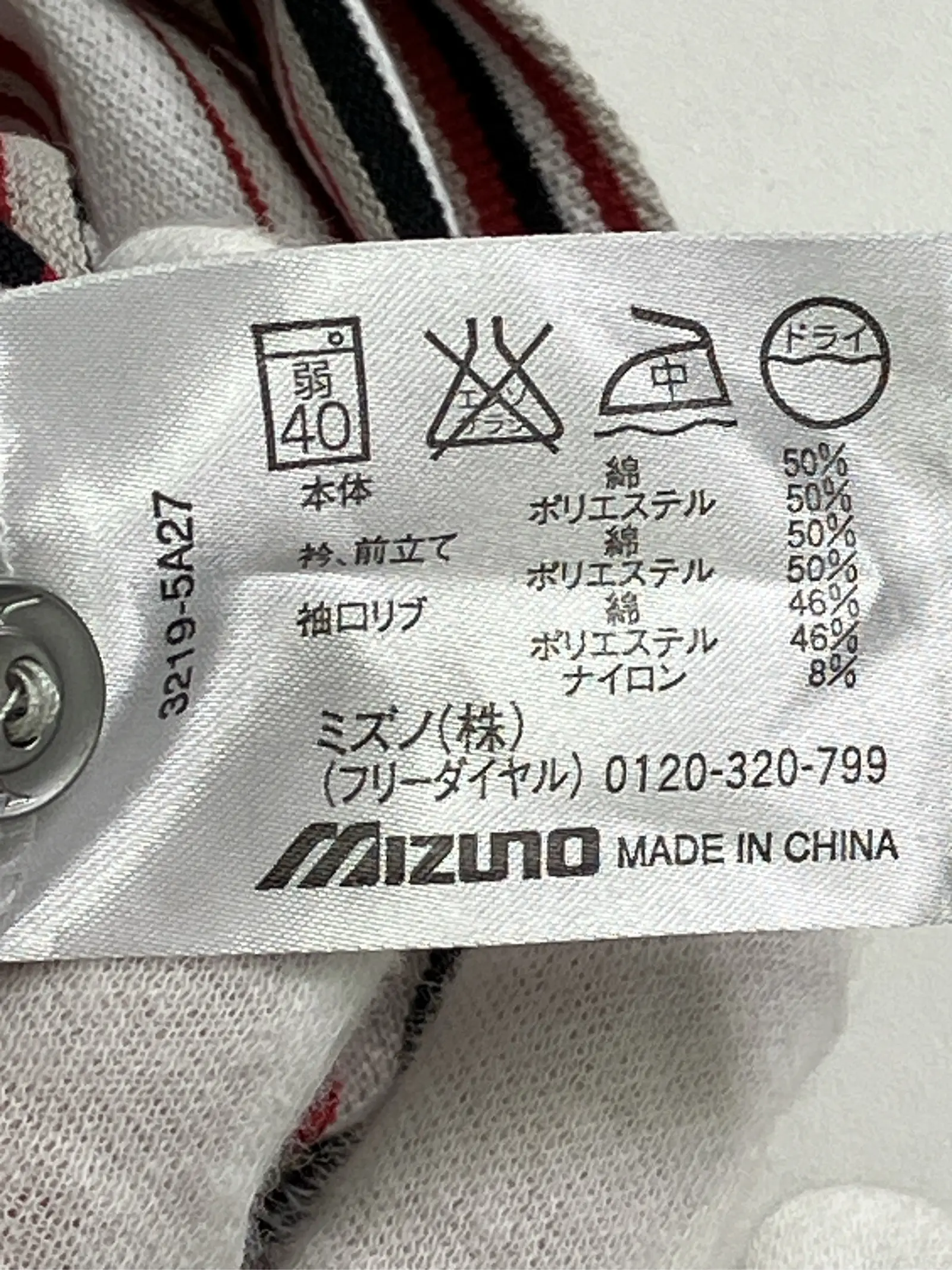https://r2-worker.digdig.jp/product/8d2d1154-dafb-4f47-a9ab-9595c50da4e7/4ff42c55-0a83-4ad4-8389-26842f9333ee