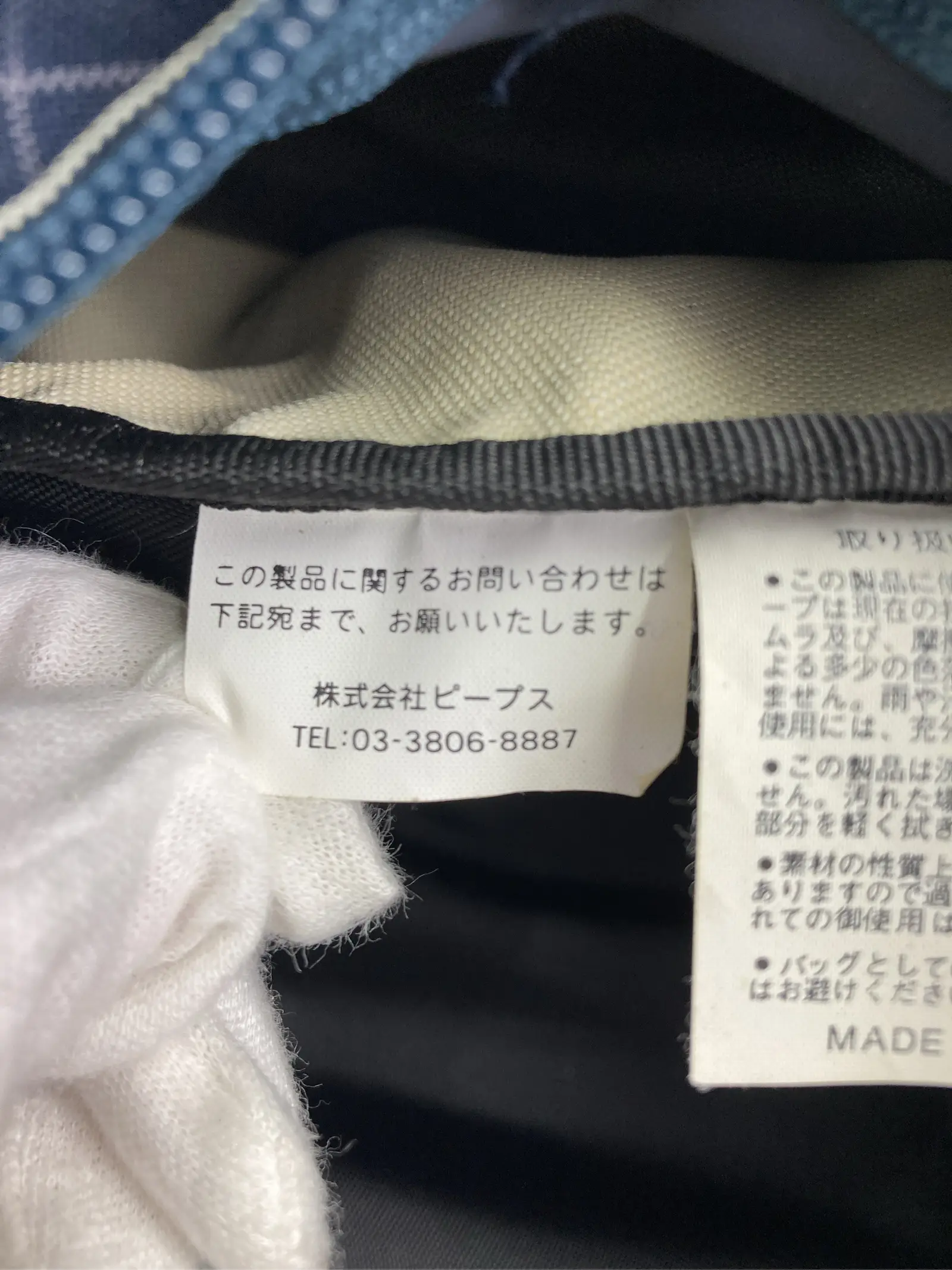 https://r2-worker.digdig.jp/product/8d31778a-2394-41c6-9960-c8ee0a157472/3c2393cf-a2e4-450c-84fd-c7343dd29360