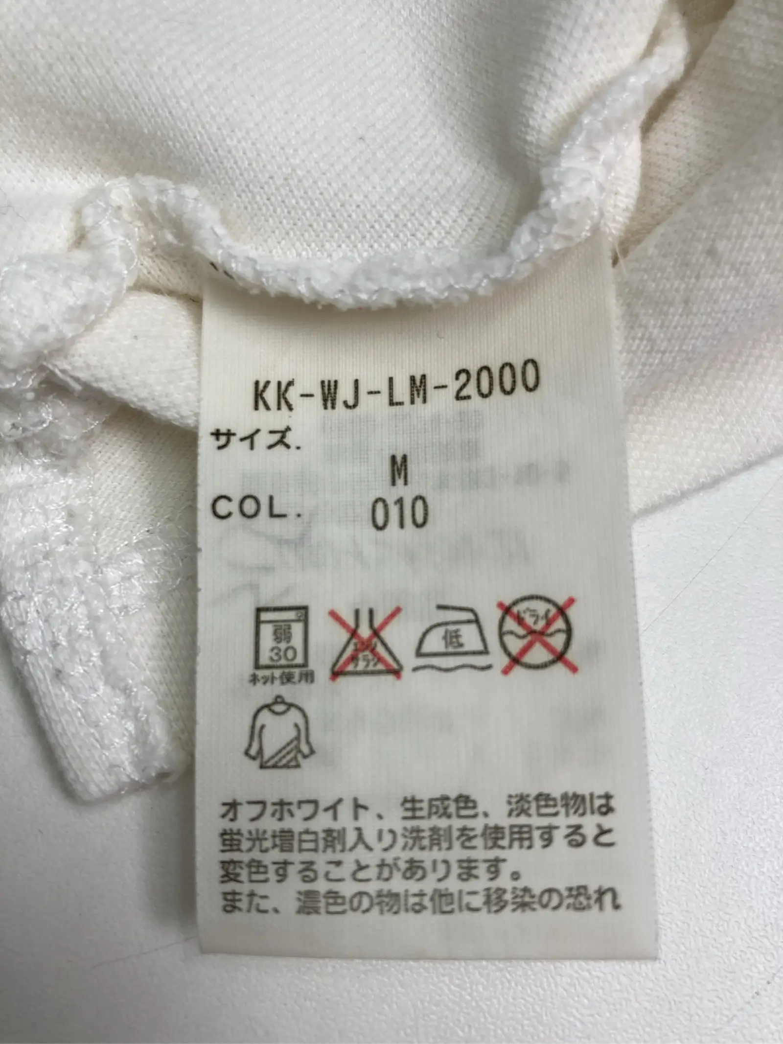 https://r2-worker.digdig.jp/product/8d31c61e-160b-4e47-a58a-cb66e9986e85/00054ccf-b5a2-43e5-a4f9-8d67279ab400