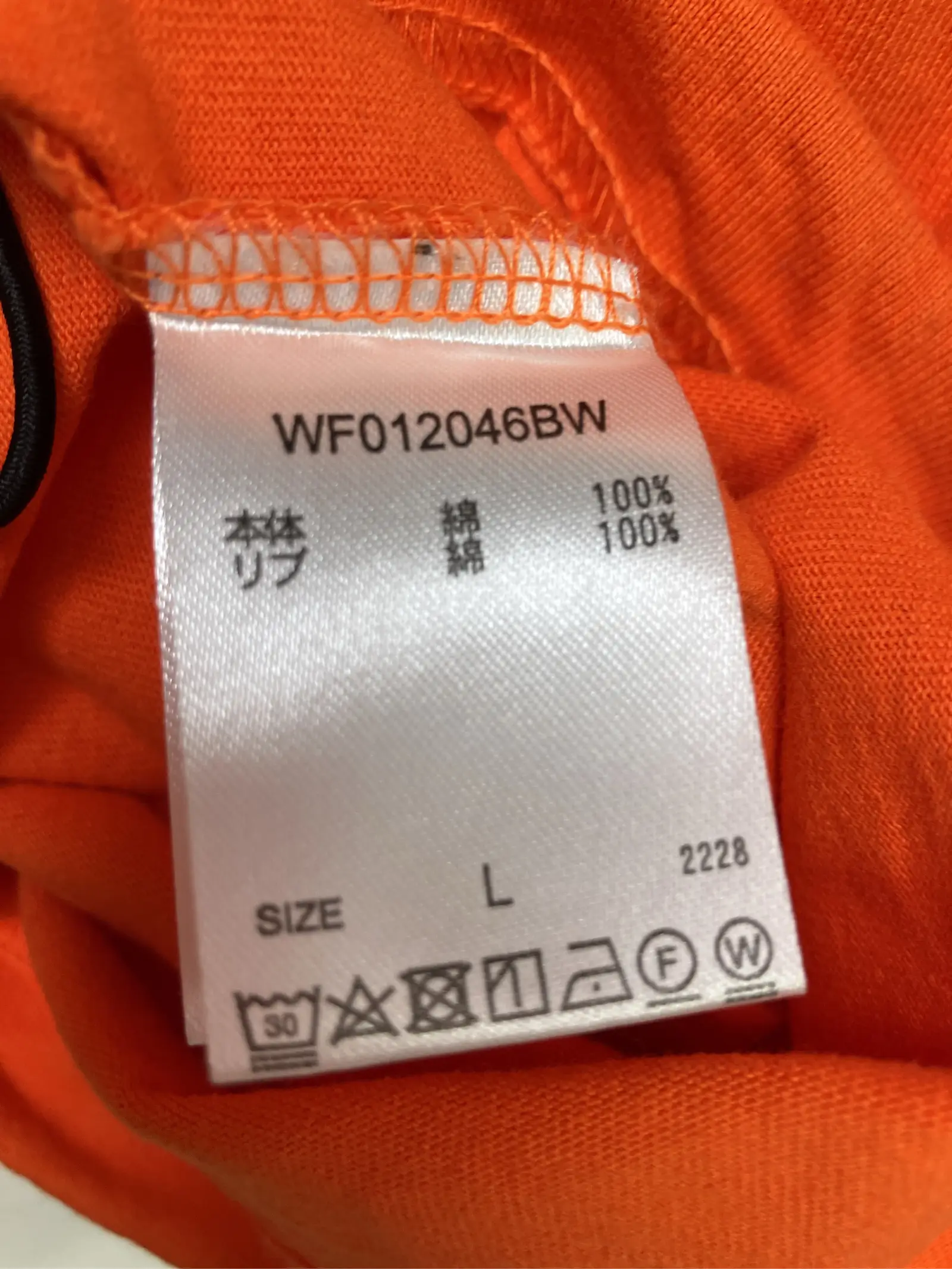 https://r2-worker.digdig.jp/product/8d31eceb-3f88-4a7d-bc2a-439278f11f95/9fef811e-9297-467c-86be-c0b363ddd7fa