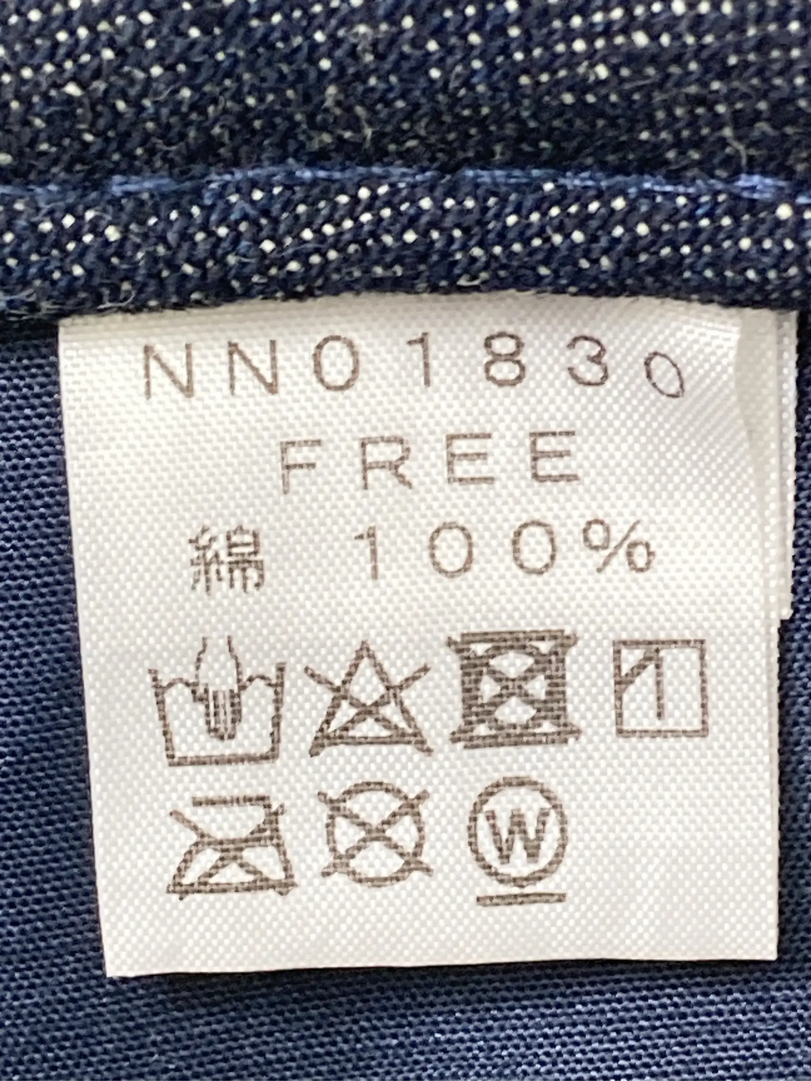 https://r2-worker.digdig.jp/product/8d323c7d-ba30-4a7a-b4a1-f9e4a1e86328/2369ec97-a5da-486d-a8fc-fc89dd94e608