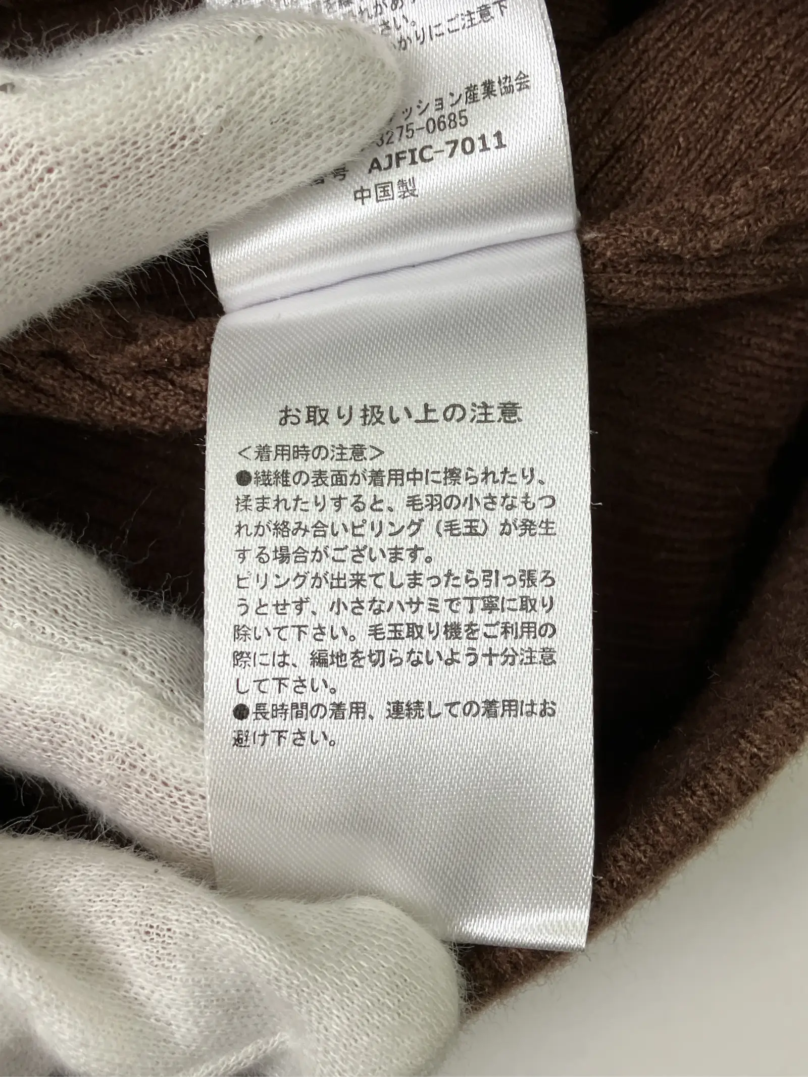 https://r2-worker.digdig.jp/product/8d3255cc-bd74-4fd2-a430-1277bf65114e/47c8edd5-392c-4148-970a-022122cede59