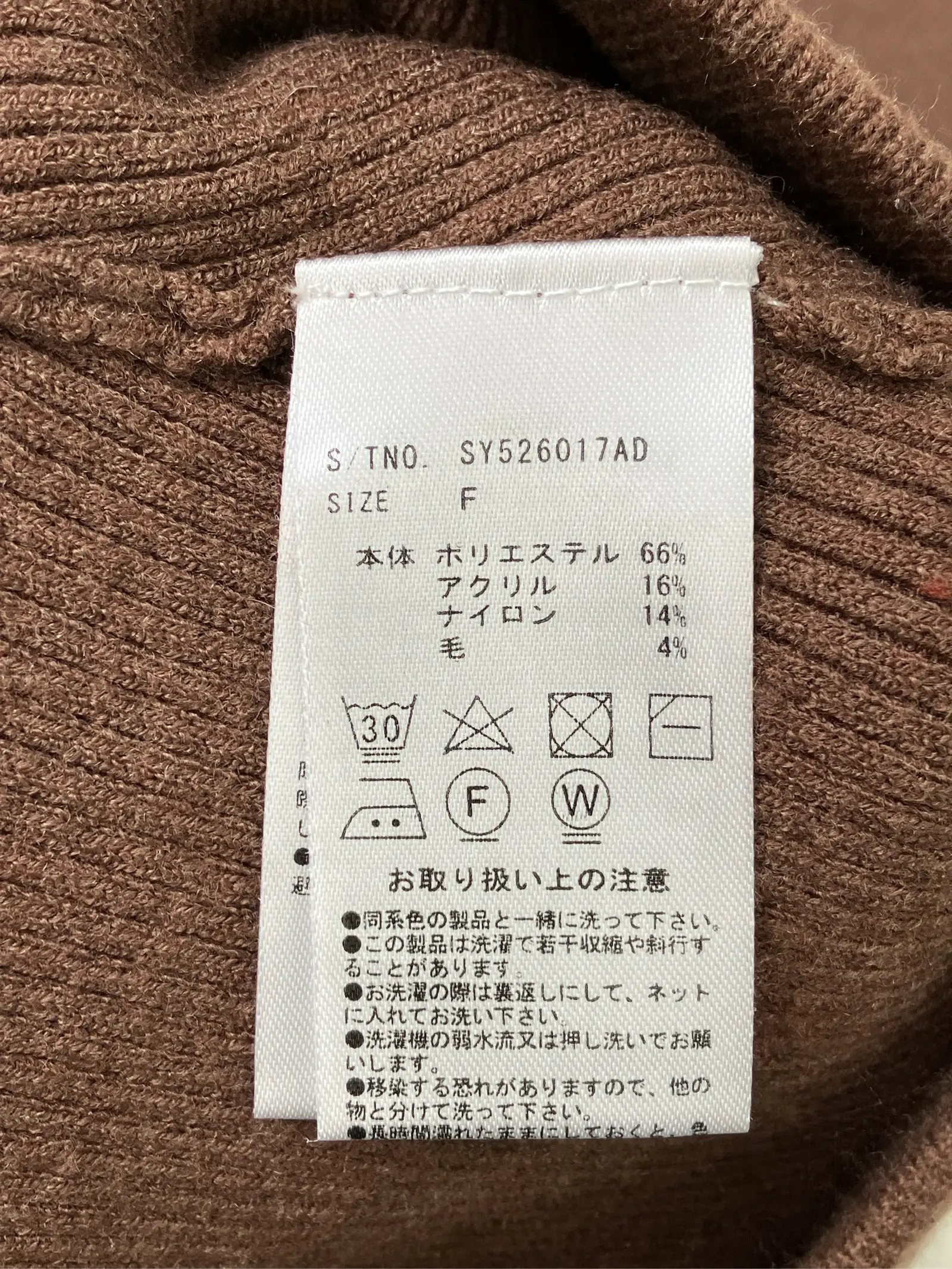 https://r2-worker.digdig.jp/product/8d3255cc-bd74-4fd2-a430-1277bf65114e/ac7841fd-dde9-4b47-bdc1-8d3df5f0a0c0