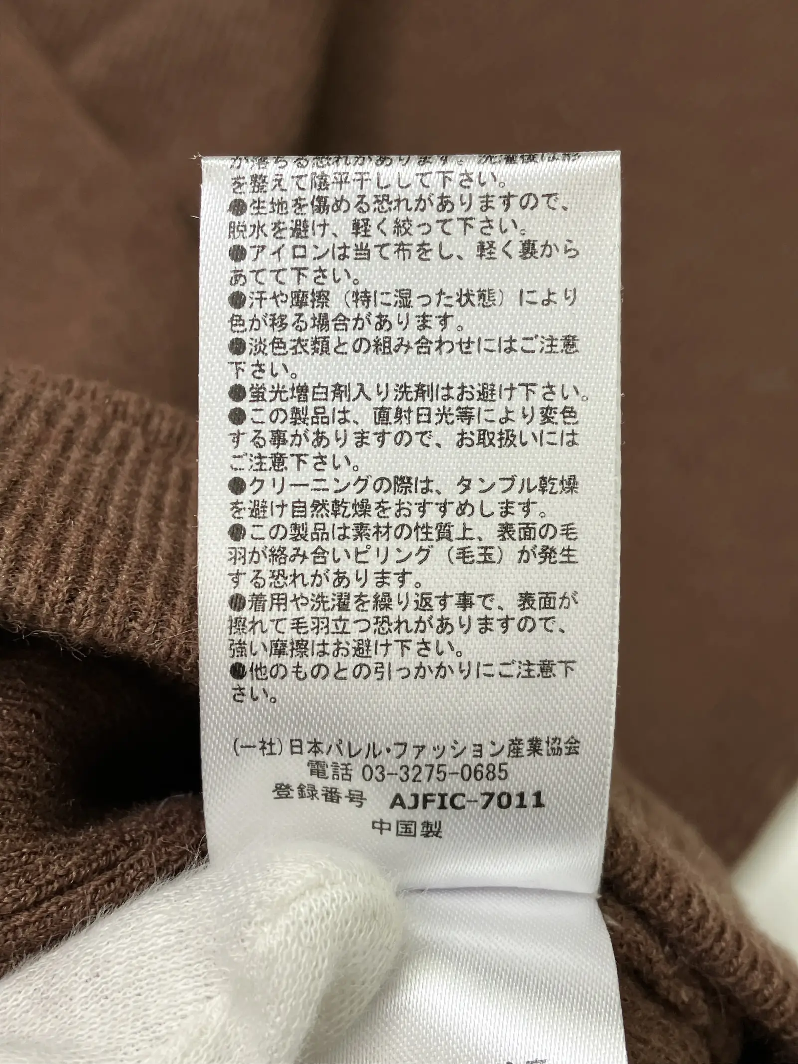 https://r2-worker.digdig.jp/product/8d3255cc-bd74-4fd2-a430-1277bf65114e/b85f91ef-eaab-4d87-97b1-b3f964759f60