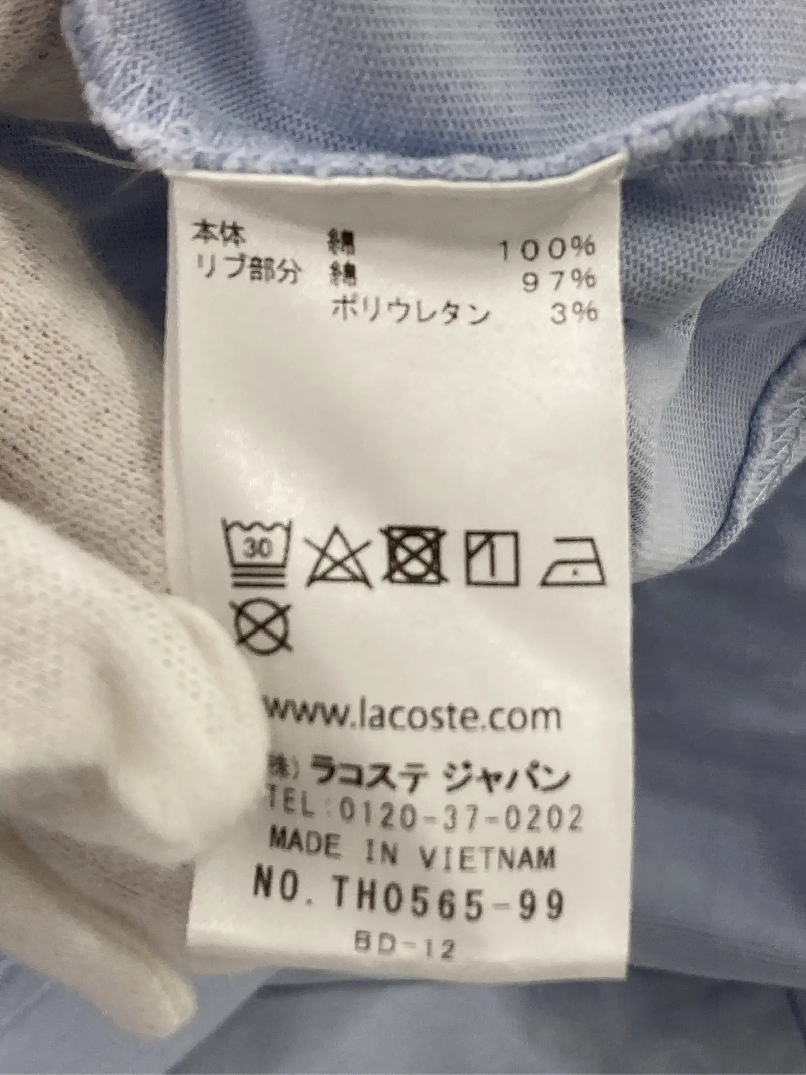 https://r2-worker.digdig.jp/product/8d33c6f9-8a25-4a80-bee1-44e85a2c9782/1edfcfa9-f8e8-4f3b-8e0b-82111bc11c96
