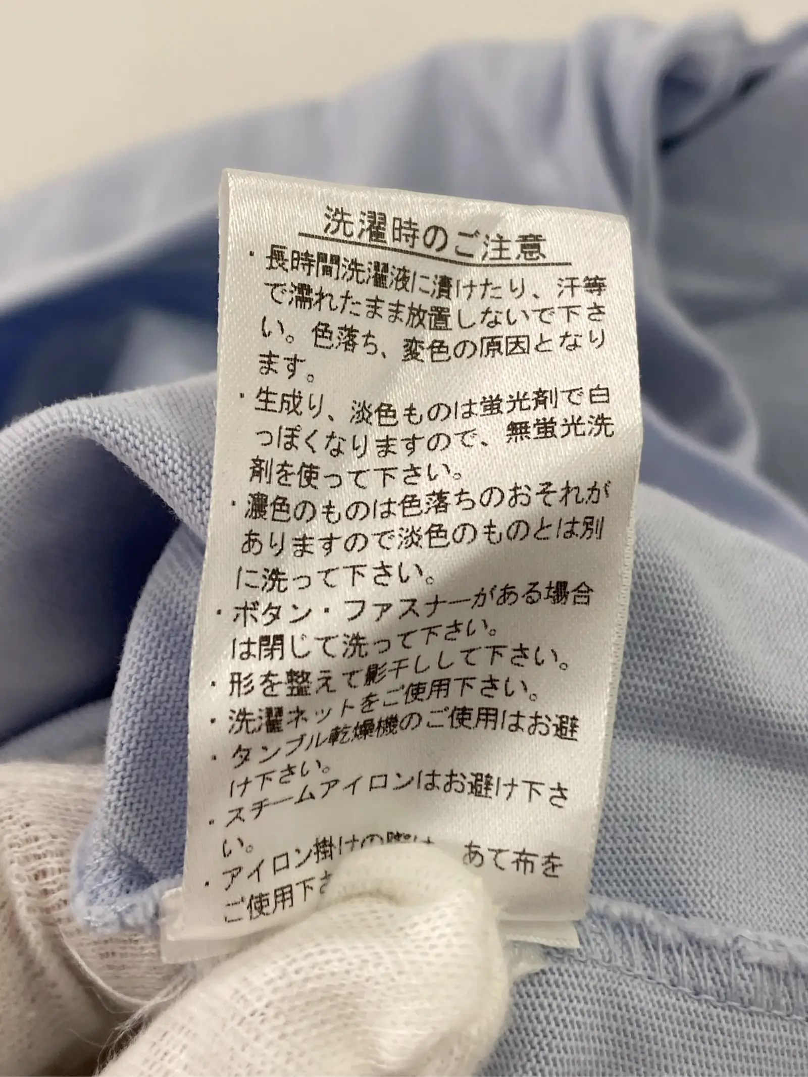 https://r2-worker.digdig.jp/product/8d33c6f9-8a25-4a80-bee1-44e85a2c9782/78914a69-f88b-4950-9018-939a901ba60b