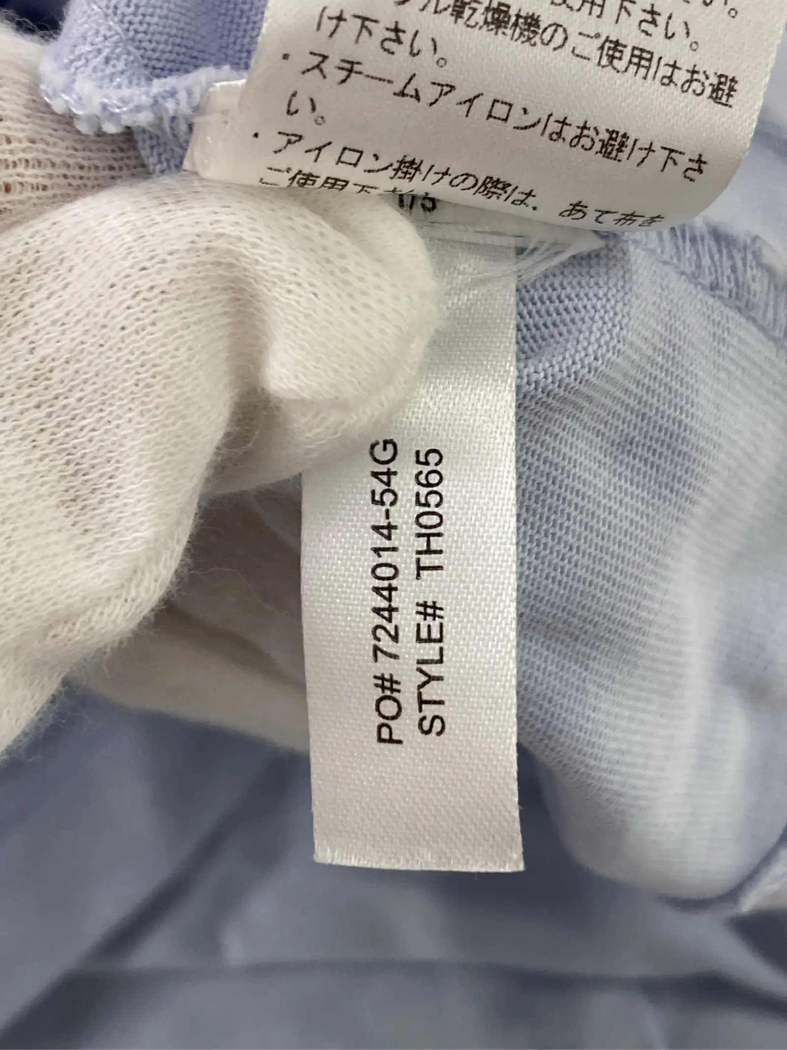 https://r2-worker.digdig.jp/product/8d33c6f9-8a25-4a80-bee1-44e85a2c9782/84806b1b-faa4-4ed5-be6a-3612aa25fe46