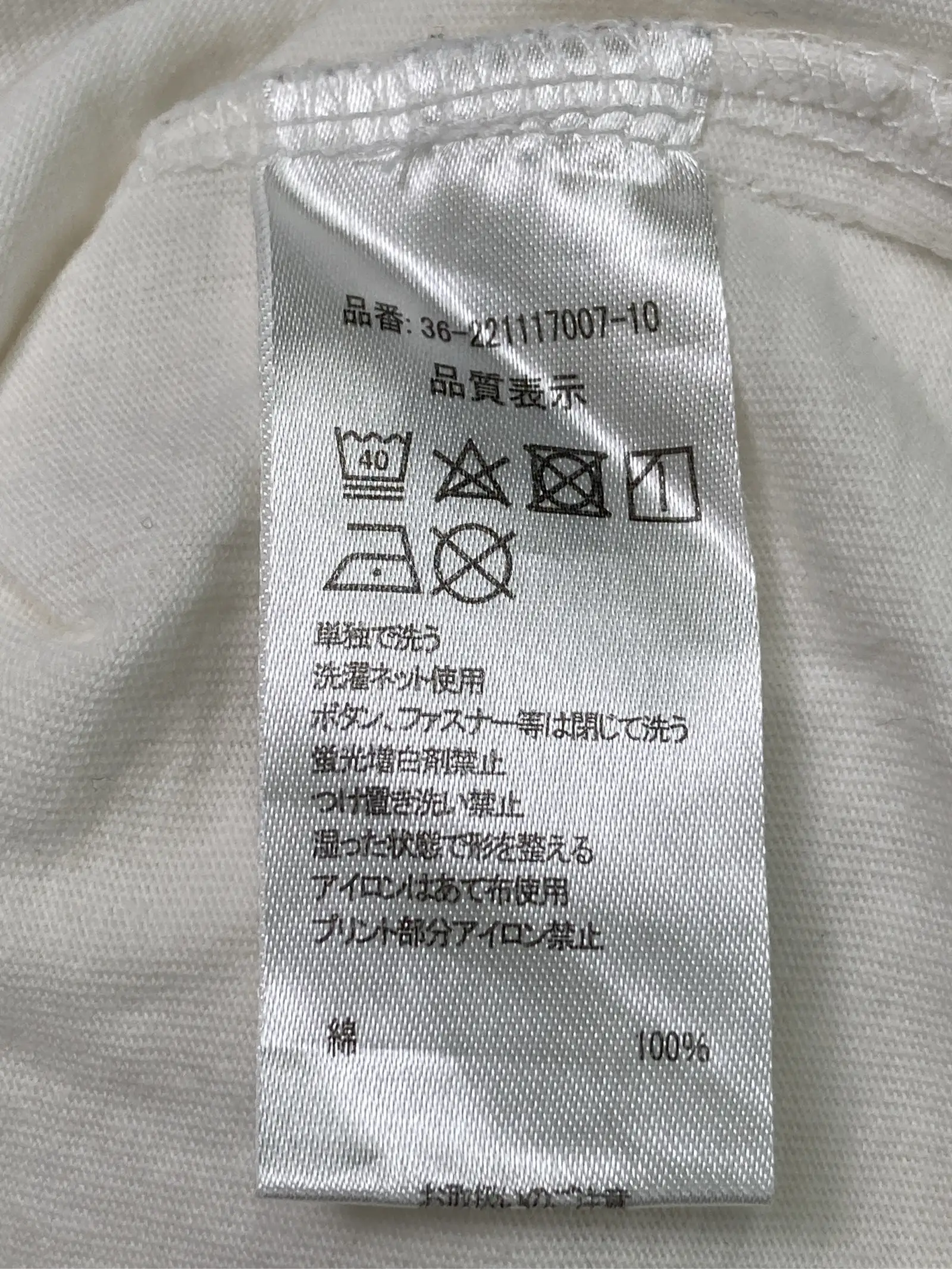 https://r2-worker.digdig.jp/product/8d34c262-715e-4e2e-a6d2-591dd4cec294/4212f0a9-b8dc-473d-83e2-d5c33a5fb2f8
