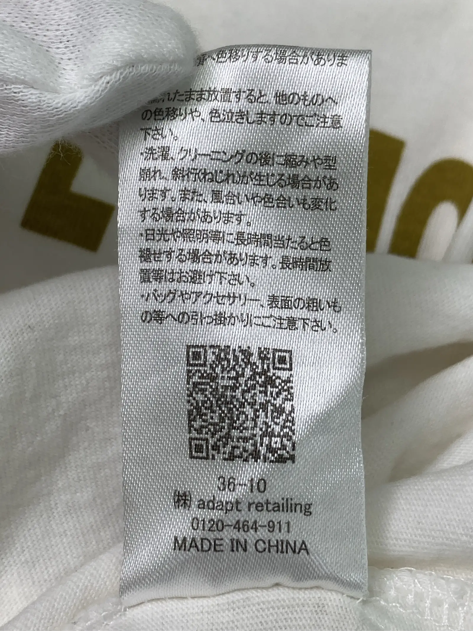 https://r2-worker.digdig.jp/product/8d34c262-715e-4e2e-a6d2-591dd4cec294/430d6cc5-efc7-4ac8-a009-e9ba3745eda6