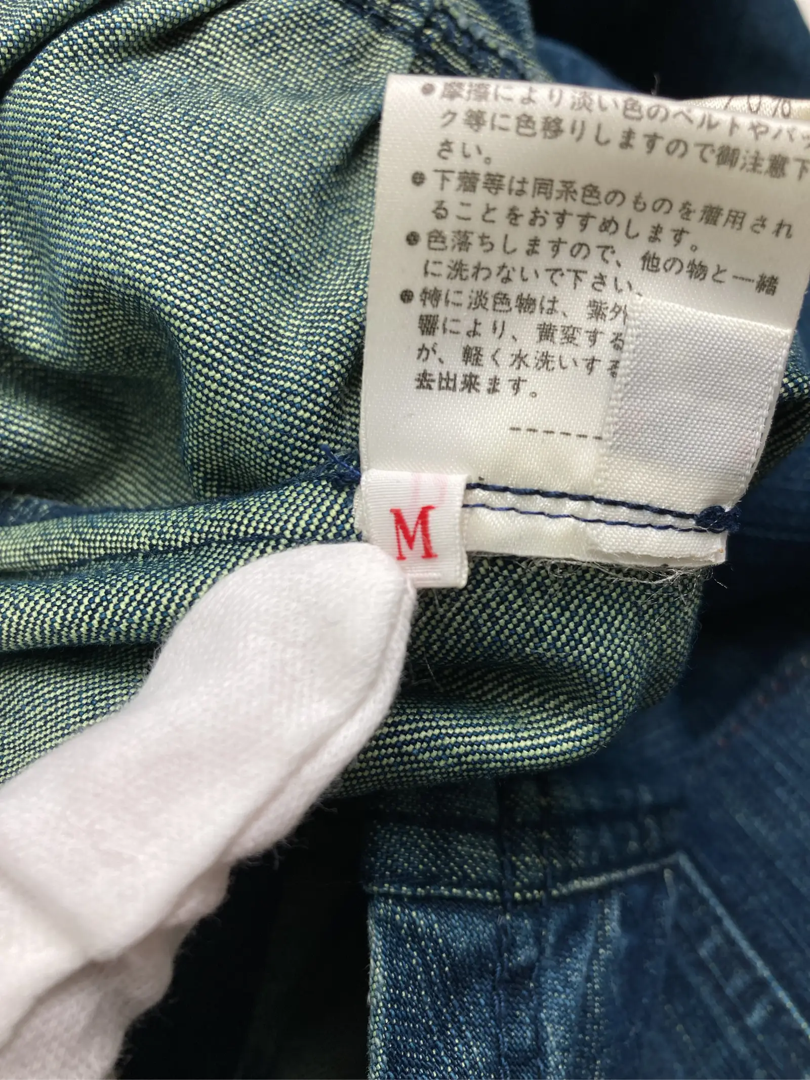 https://r2-worker.digdig.jp/product/8d34ef3f-76f9-4b73-be38-078354330ac9/da33ea6a-4164-47cd-83d5-67eb06d8d622