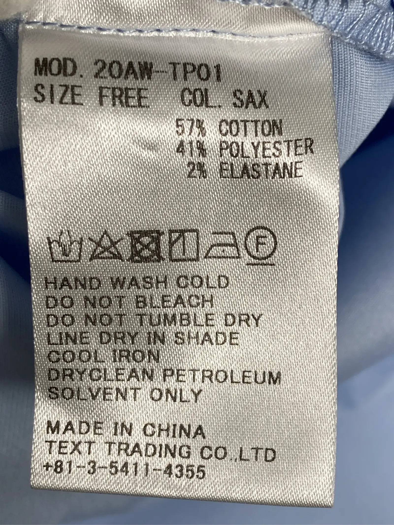 https://r2-worker.digdig.jp/product/8d37522b-57b9-4703-a909-e0abd81f7c4a/56ad7174-e18c-466c-8d53-823952e8c194