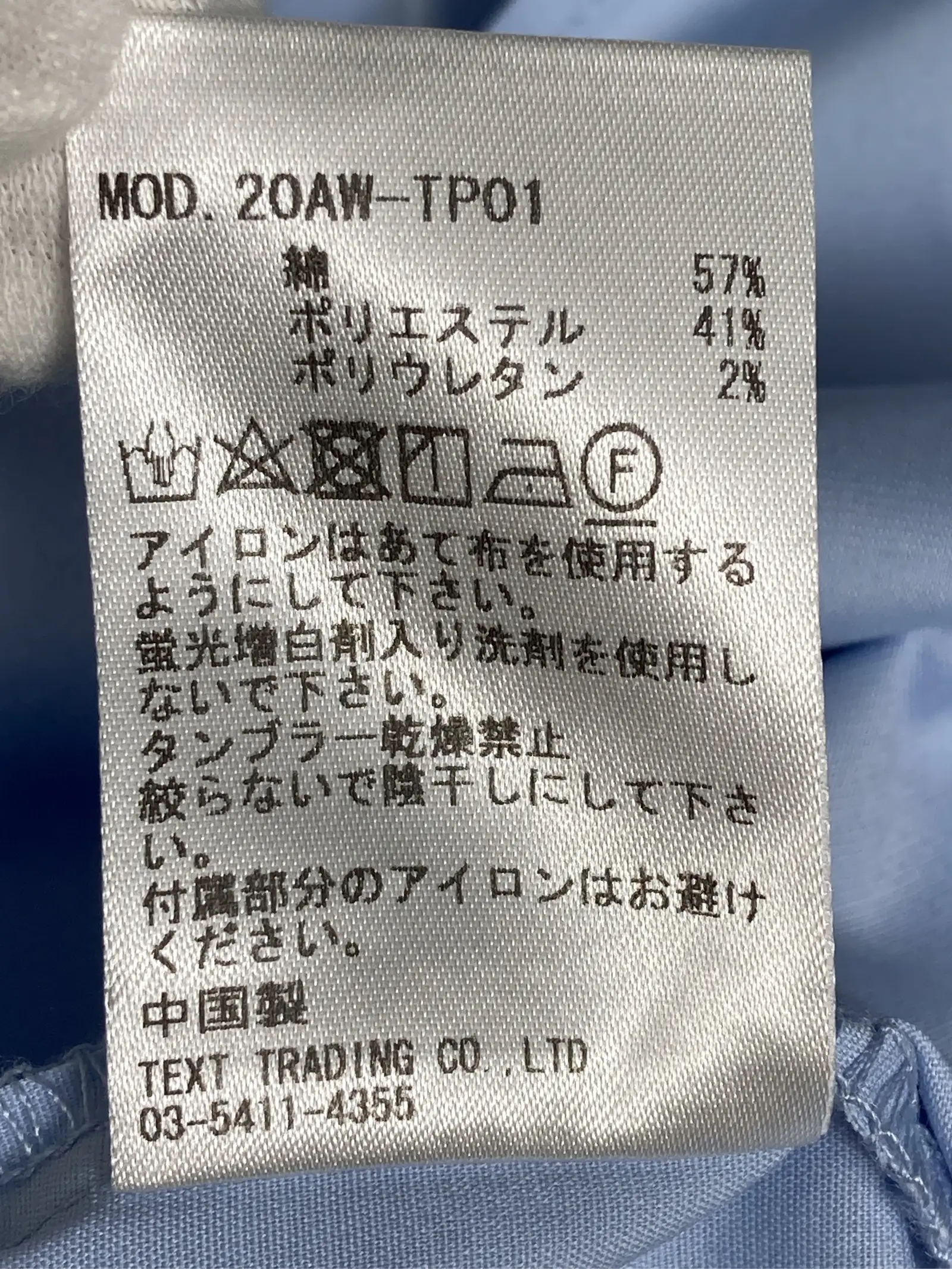 https://r2-worker.digdig.jp/product/8d37522b-57b9-4703-a909-e0abd81f7c4a/6e61f0d0-875f-46be-961d-be2d8e55f7bc