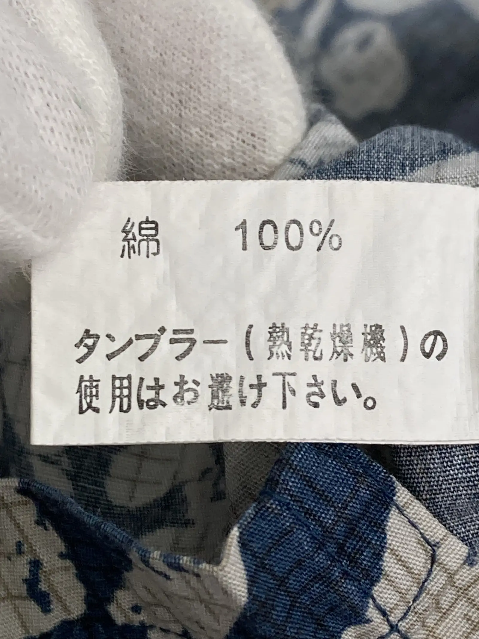 https://r2-worker.digdig.jp/product/8d379058-b621-496b-b47b-7d65b3093998/bf90cd90-33e6-469f-87b9-3c73e3c172b5