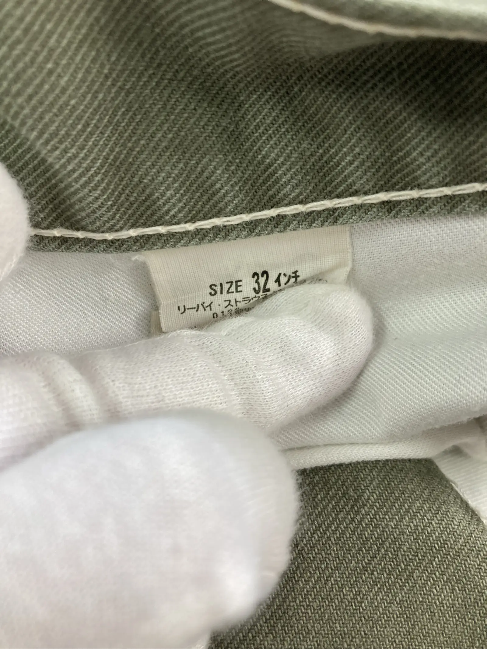 https://r2-worker.digdig.jp/product/8d3976c4-03bf-4983-94c7-c44938320ad8/61263f20-a47d-4993-a1a2-c55ea360e5ef