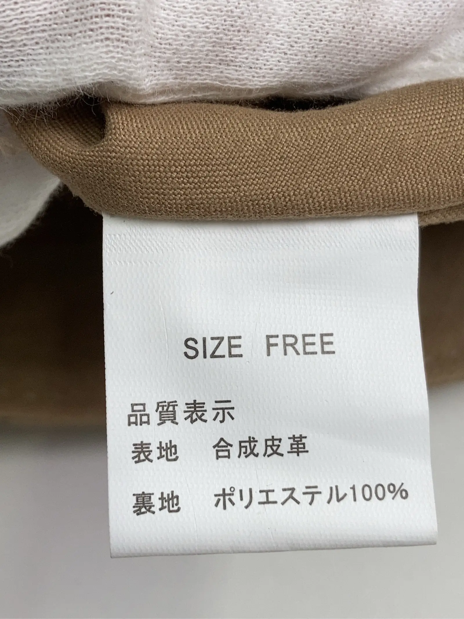 https://r2-worker.digdig.jp/product/8d397f89-8005-45c1-988a-6692a5c3ed1e/100e0f68-9def-4602-bb61-f41e6ab69ce2